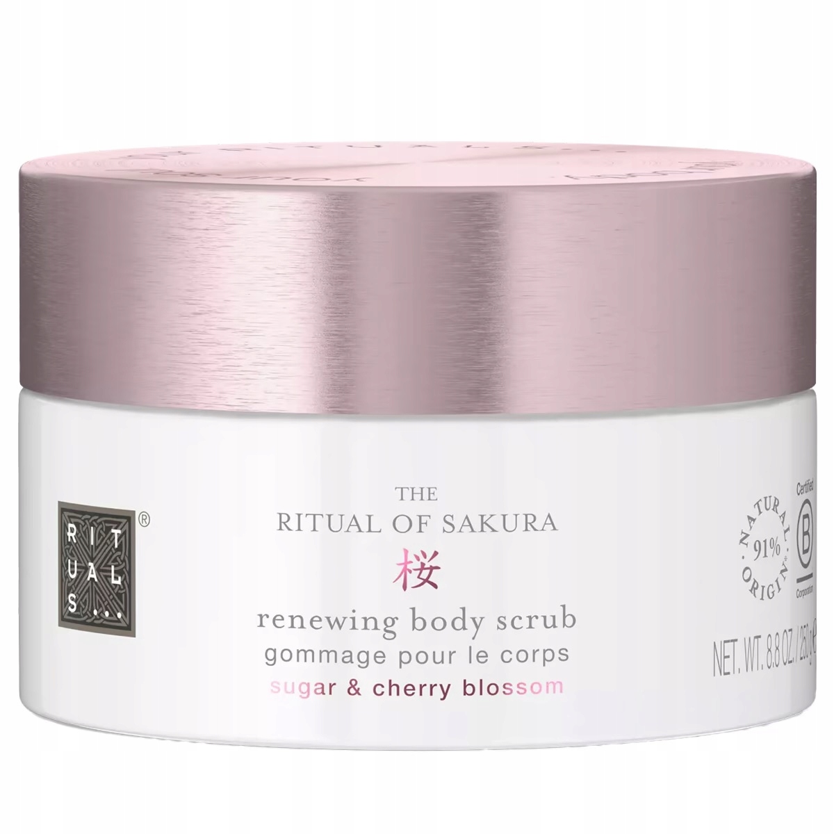 Rituals The Ritual of Sakura tělový peeling, 250 g