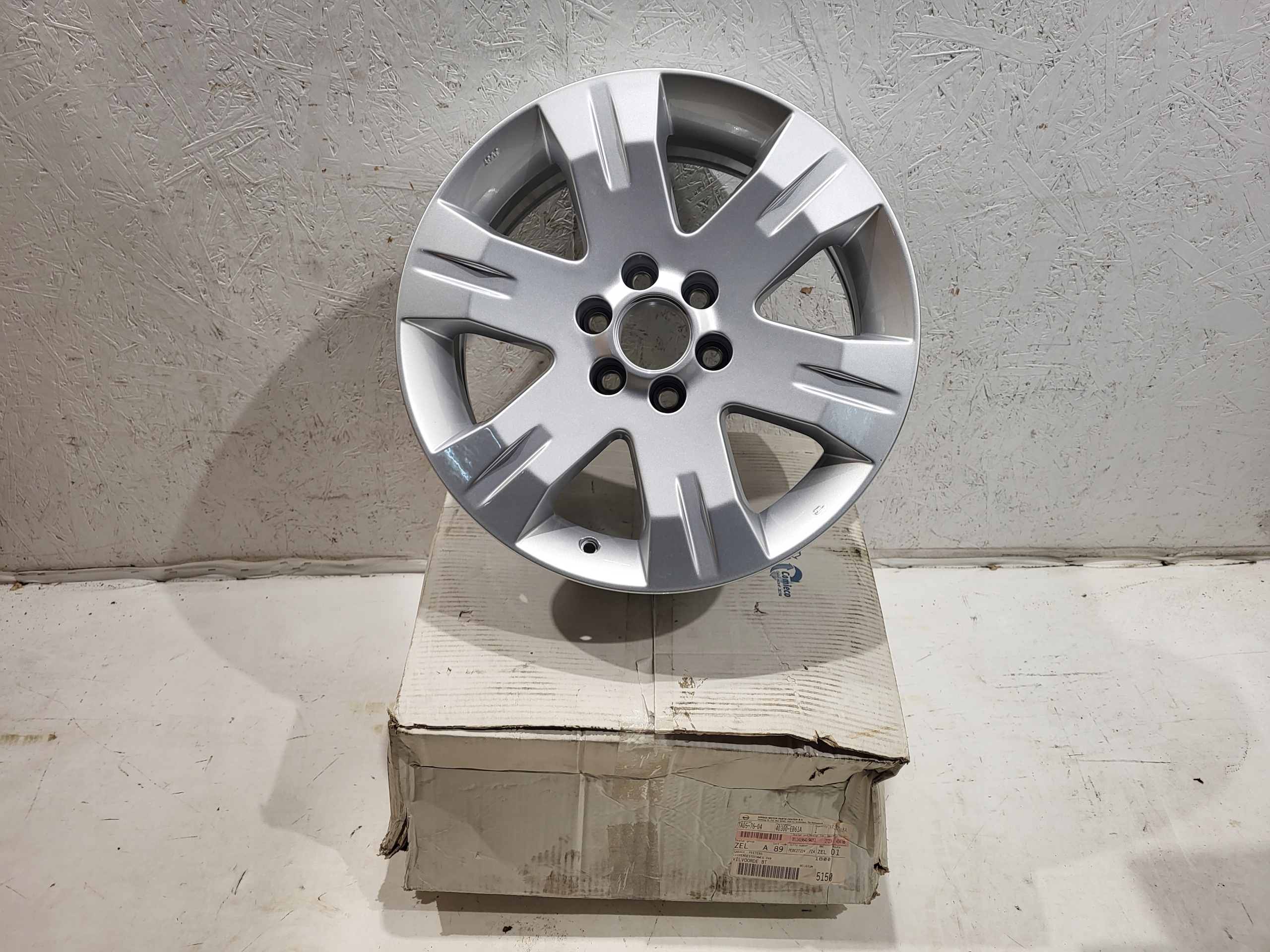 Обід алюміній Nissan OE NISSAN PATHFINDER III 7.0