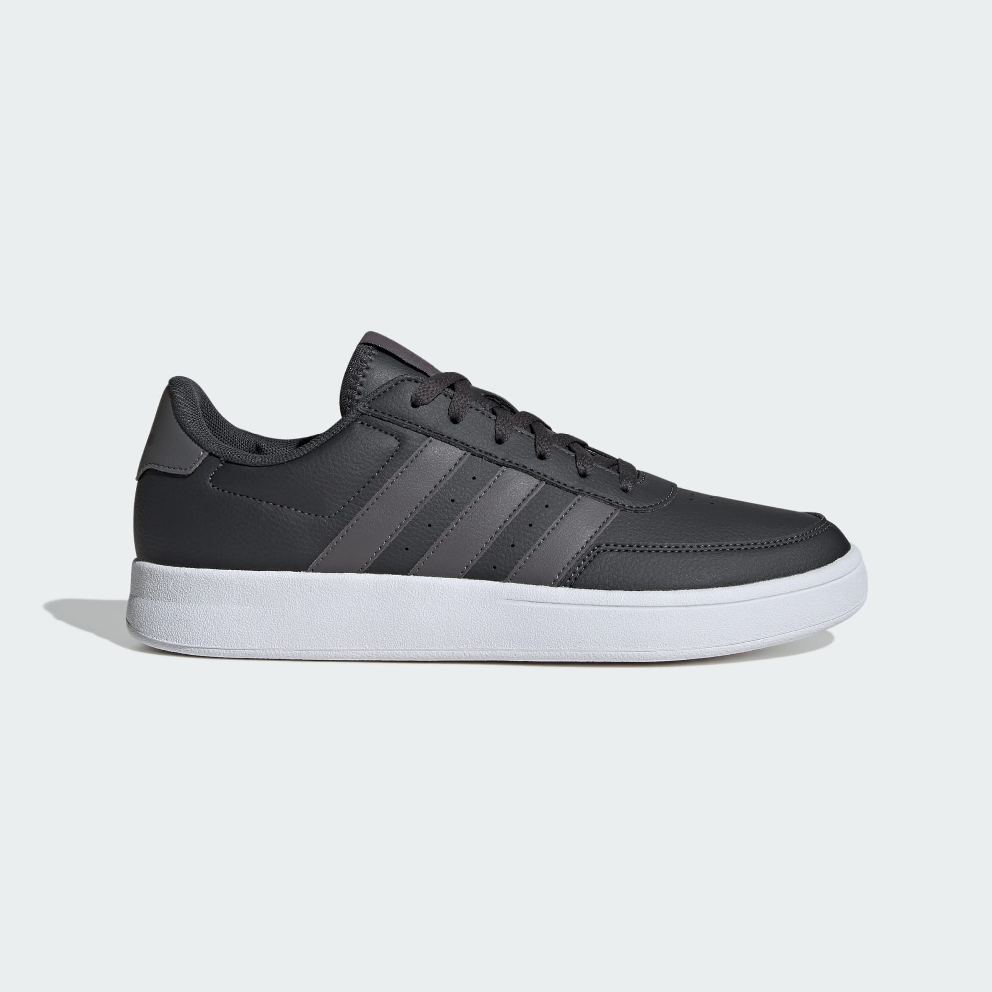 Pánské sportovní tenisky adidas Breaknet 2.0 šedé IG6888 vel. 42