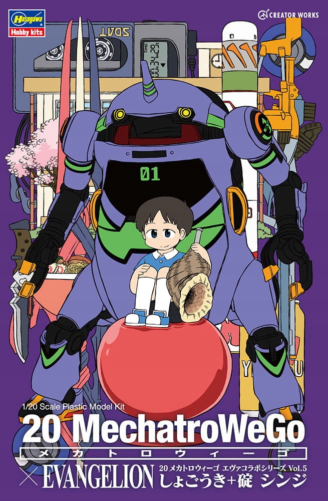 MechatroWeGo 20 x Evangelion 1:20 Hasegawa SP518