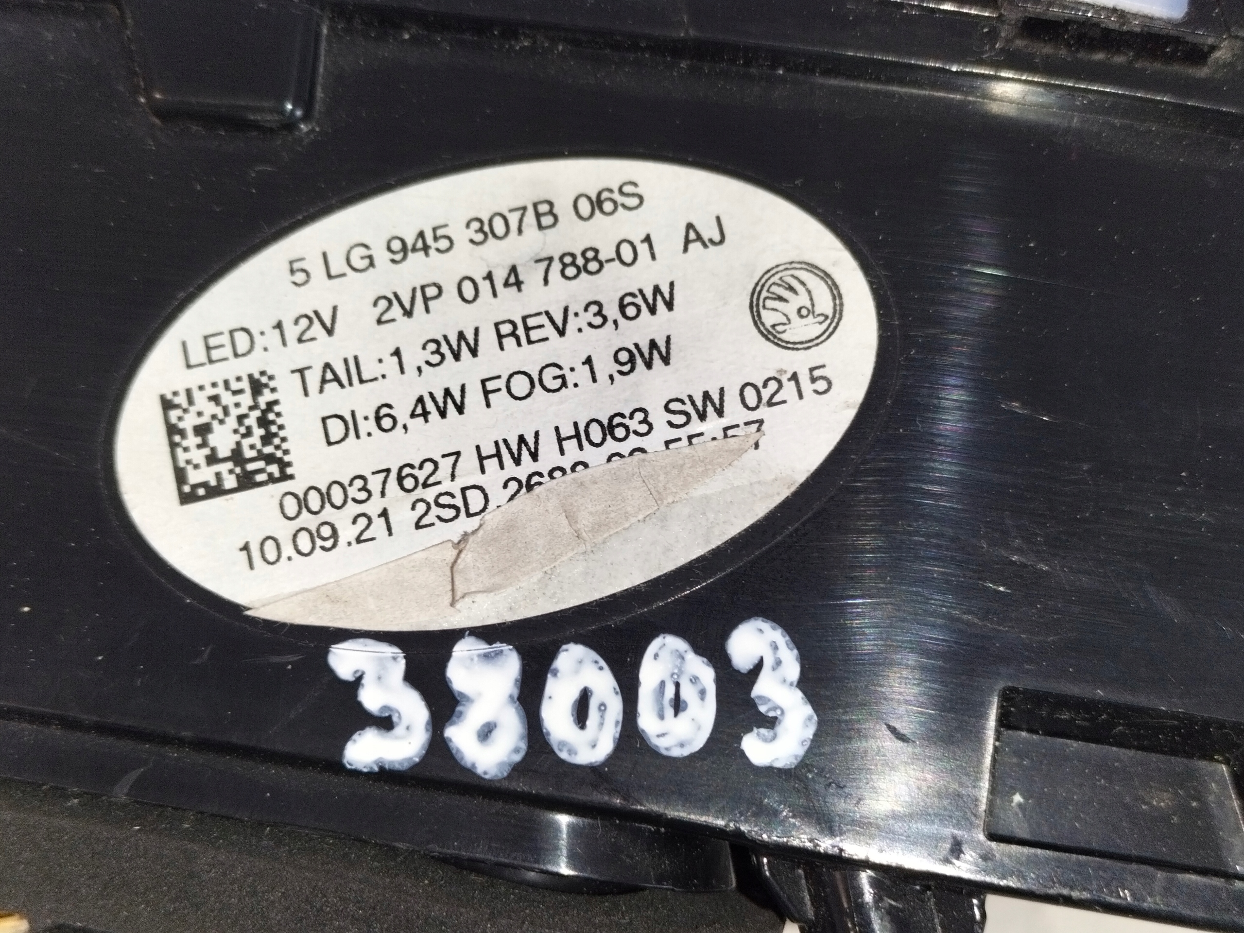 light rear rear part left SKODA ENYAQ 21- LED