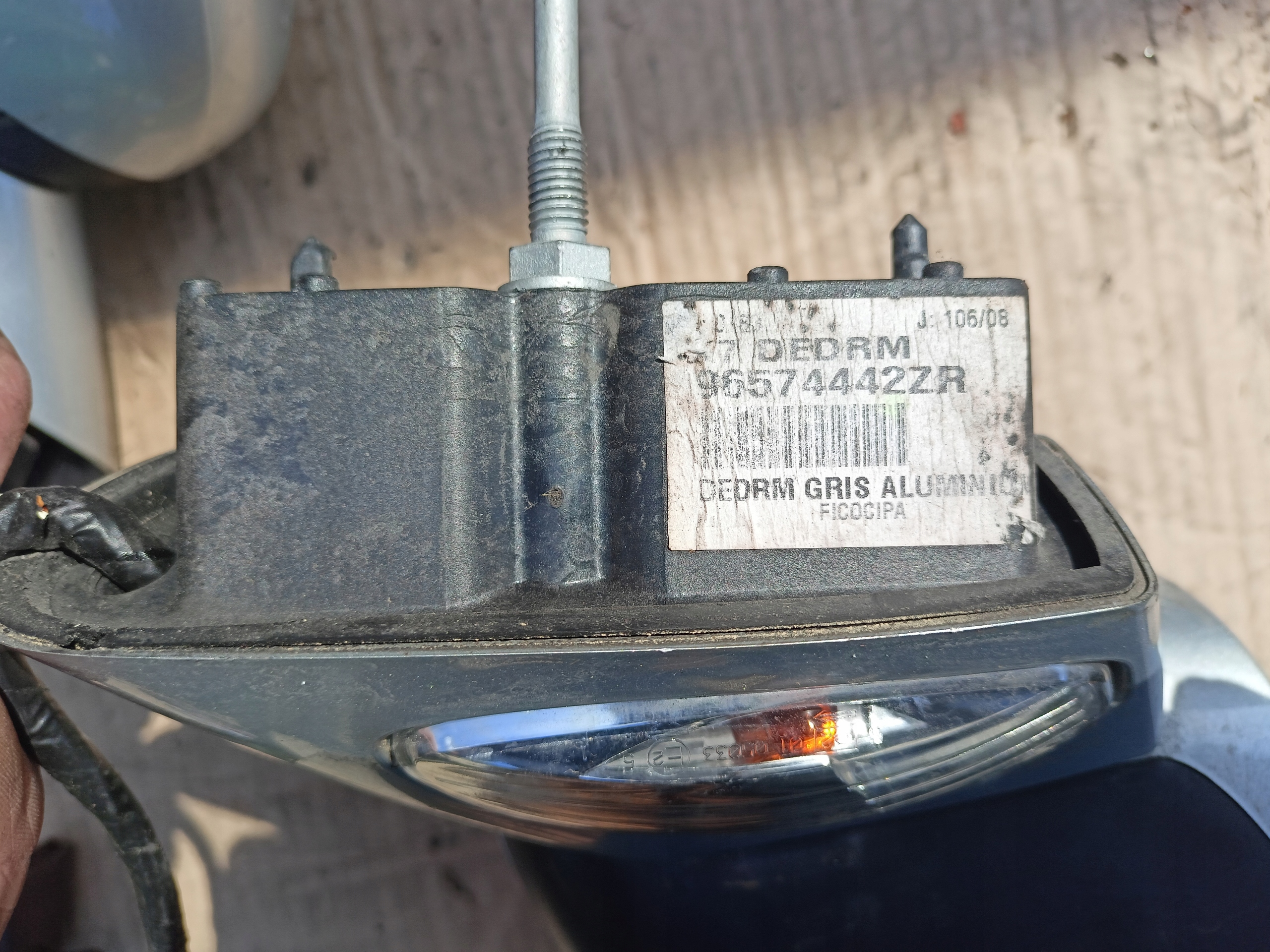 зеркало CITROEN C5 III 12PIN 96574441ZR