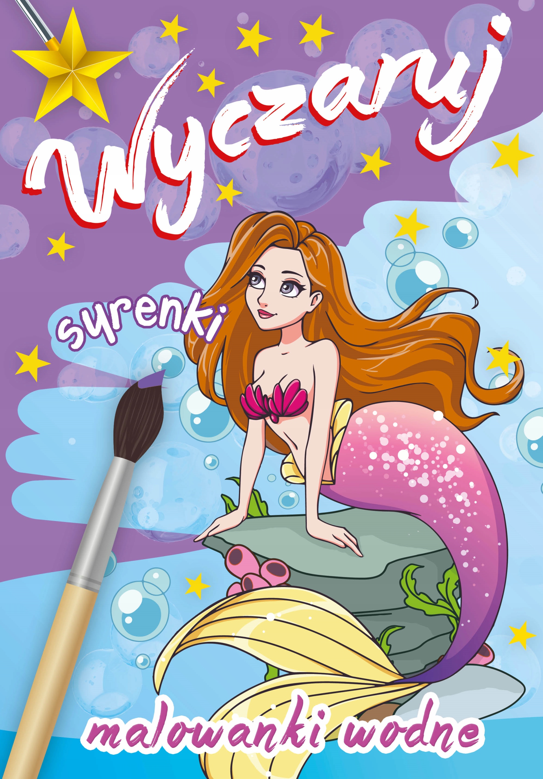 

Wyczaruj Syrenki Malowanka Wodna Maluj Wodą