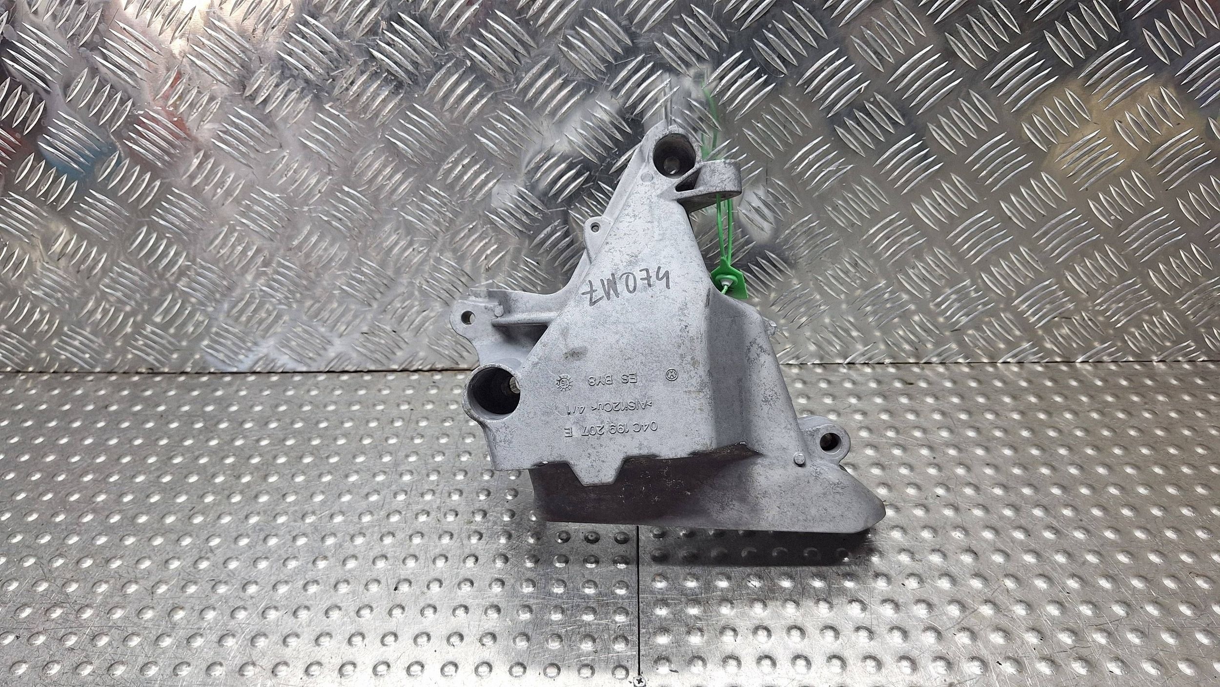 holder engine mount 04C199207E VW UP! CITIGO MII FABIA III 1.0 MPI CHY