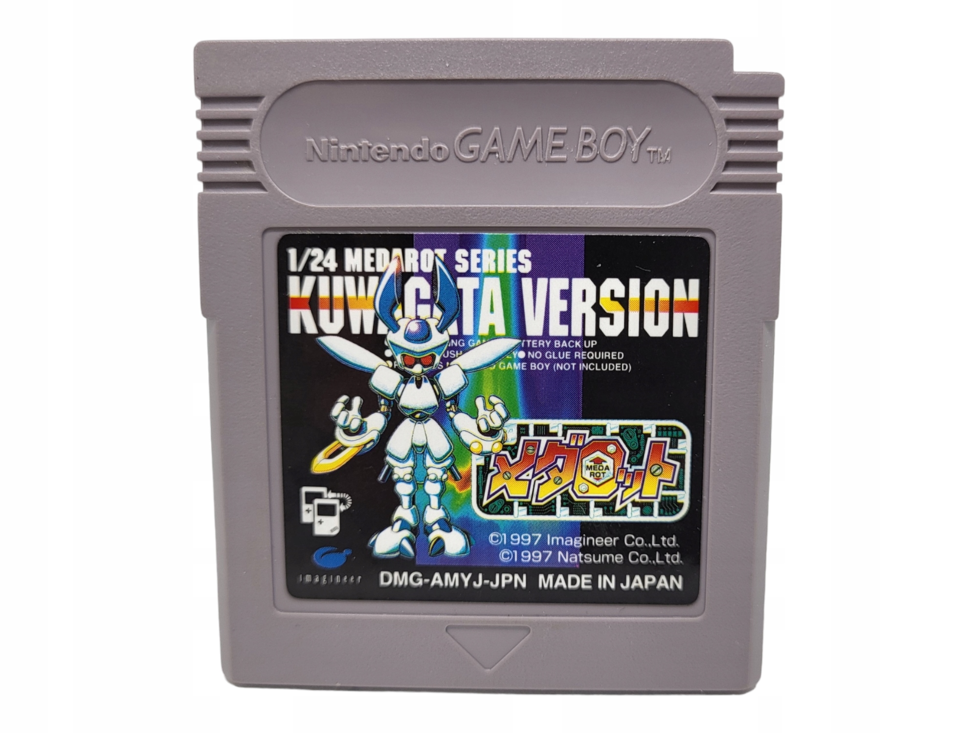 Medarot Kuwagata Game Boy Gameboy Classic