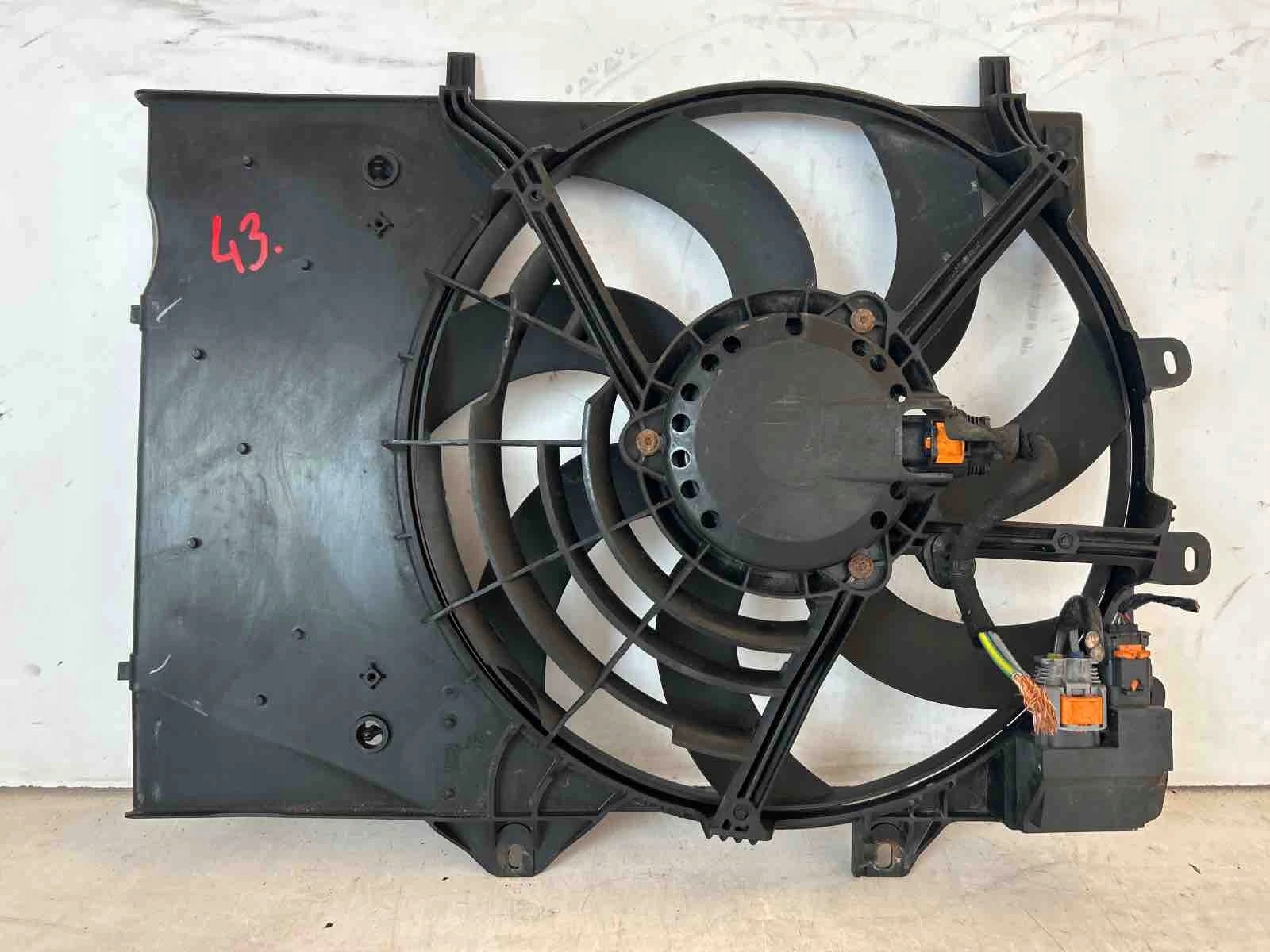 obal ventylátora ventilátor Peugeot 208 a Citroen C3 II 1.2