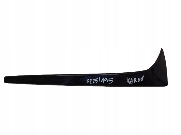 SKODA KAROQ 17- LISTWA KLAPY BAGAZNIKA PRAWA 57A827932