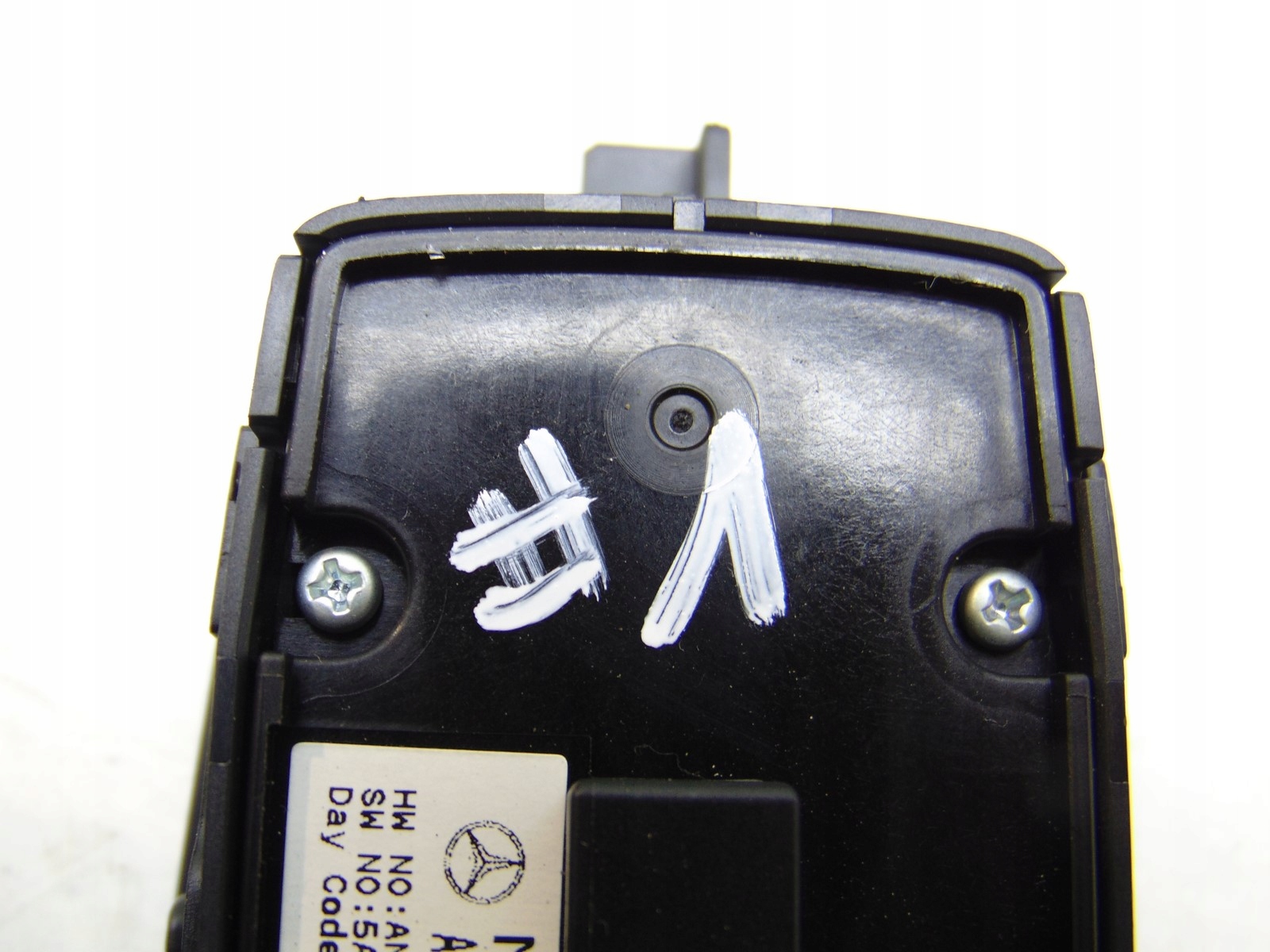 window control switch MERCEDES S W222 13- A2229052104