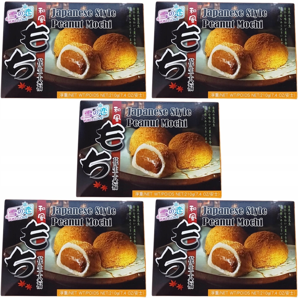 5 x Rýžové sušenky Mochi s ořechy Ořechová náplň 210 g Y&amp;l