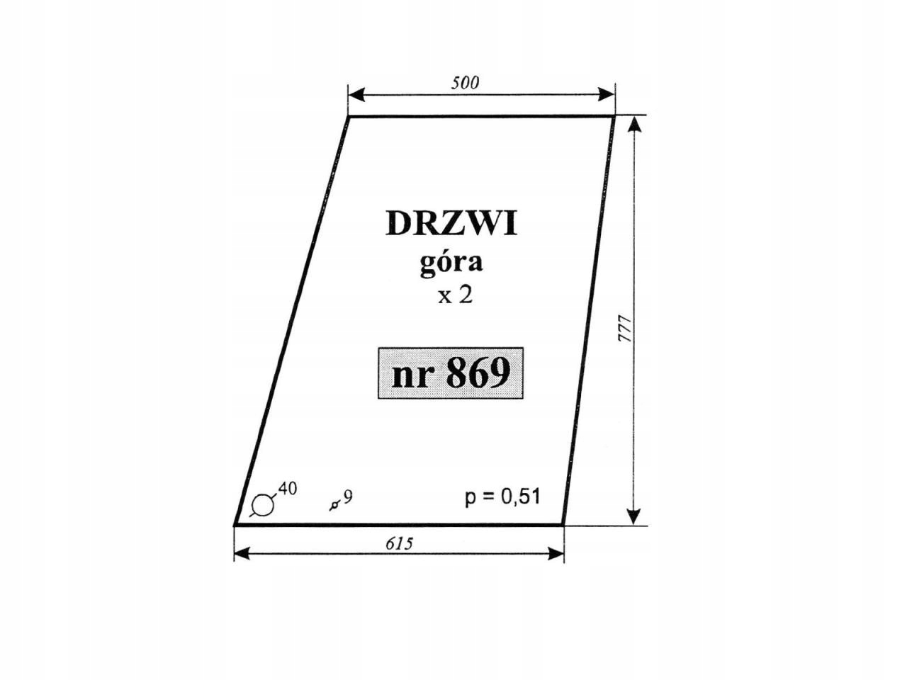СКЛО ДВЕРЕЙ MASSEY FERGUSON 869 3476159M1