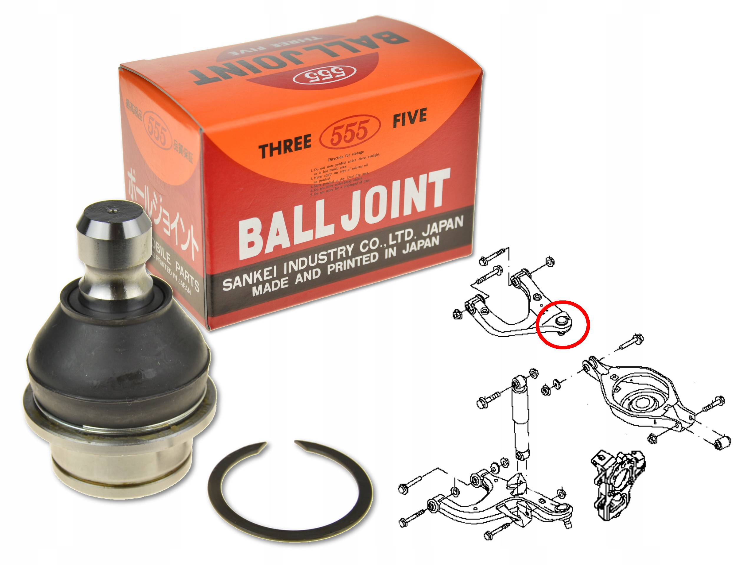 NISSAN PATHFINDER R51 05- SWORZEŃ WAHACZA TYŁ