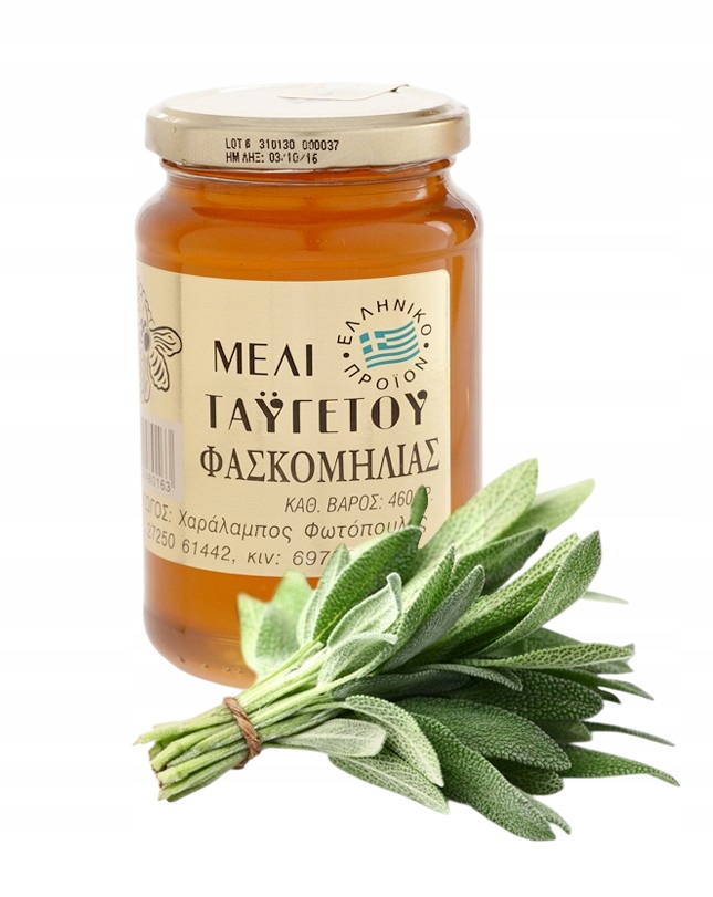 Miód szałwiowy 960 g