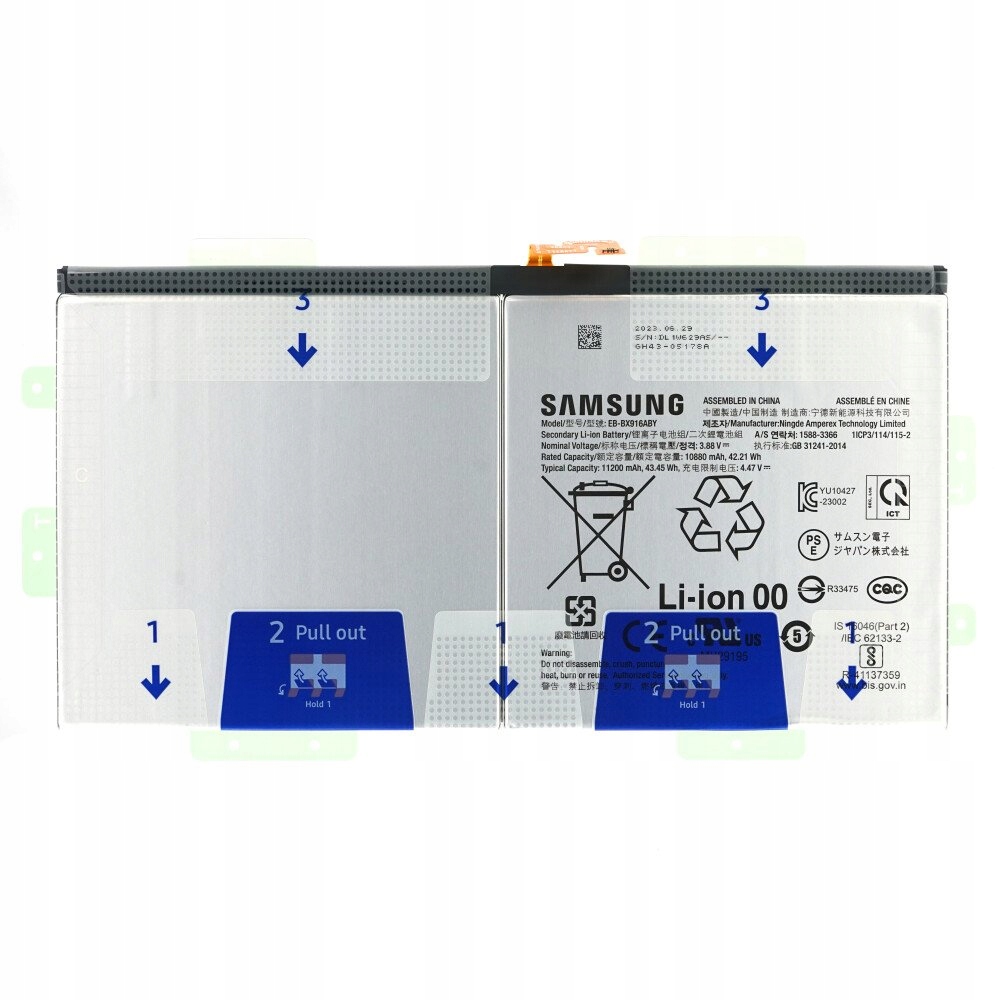 Nowa Oryginalna Bateria EB-BX916ABY Samsung Galaxy Tab S9 Ultra WiFi X910