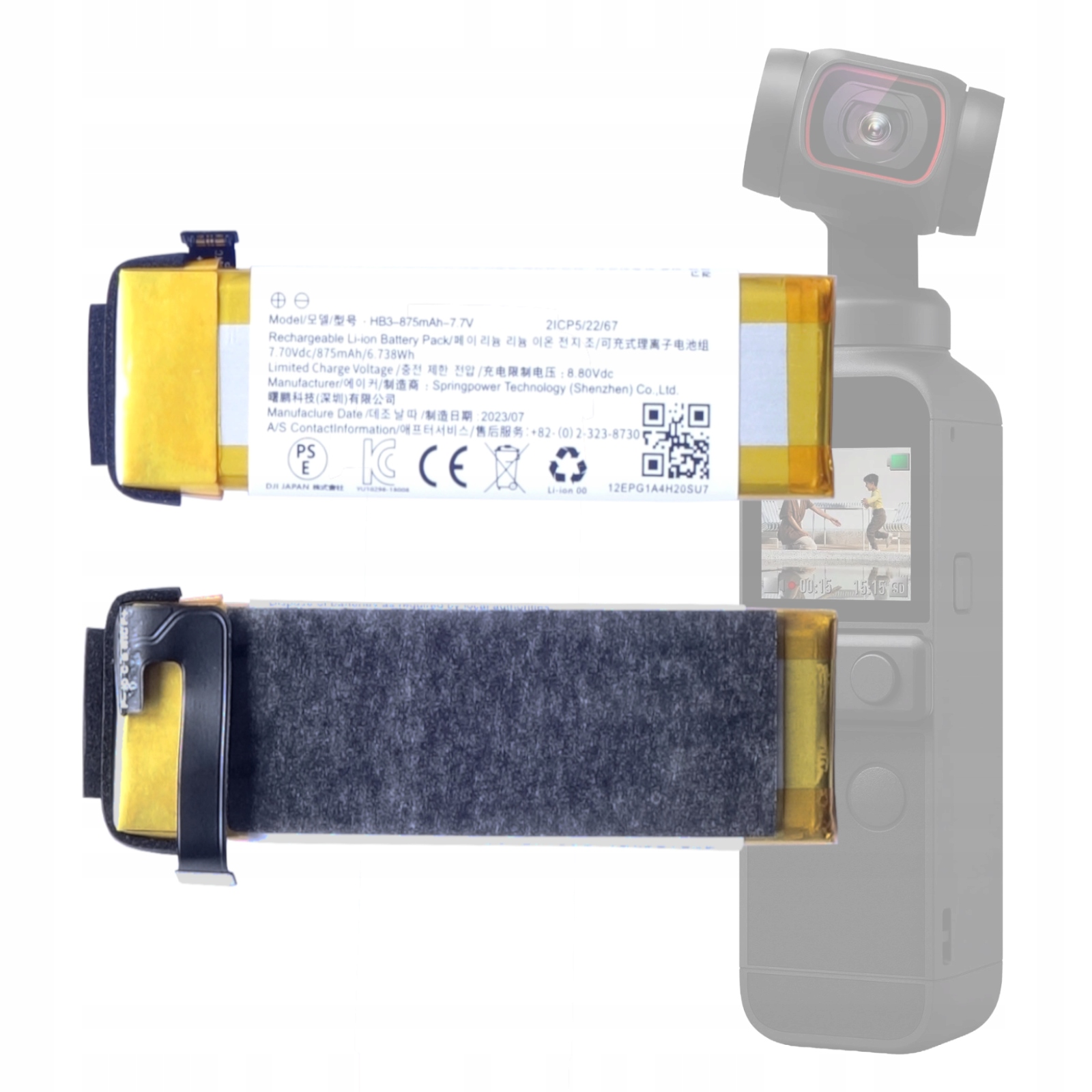 Akumulátor pro Dji Osmo Pocket 2 Pocket 1 875mAh 2ICP5/22/67 HB3-875-7.7