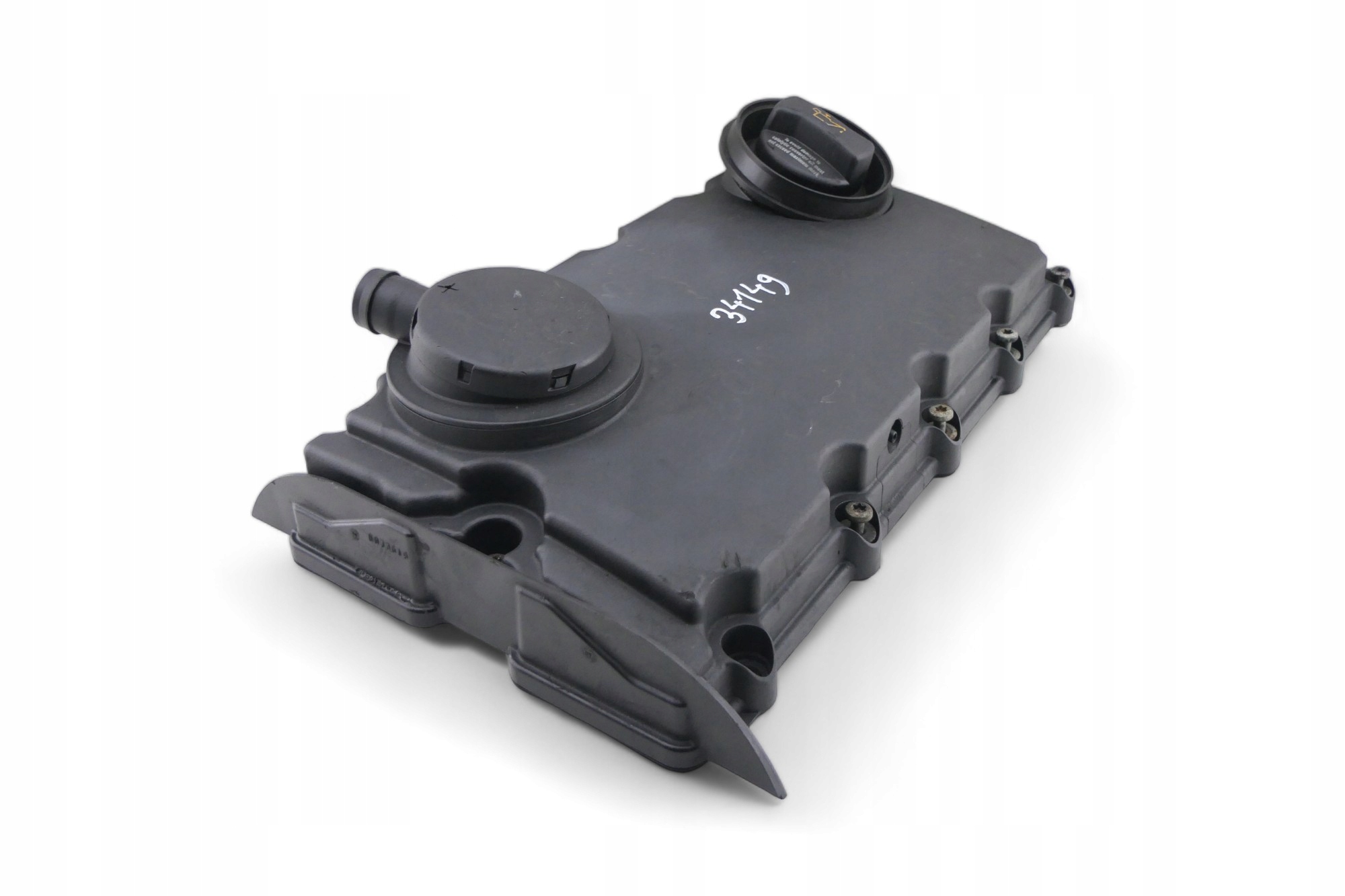 Abdeckung der Ventile AUDI A4 B7 A6 C6 2.0 TDI 03G103475B