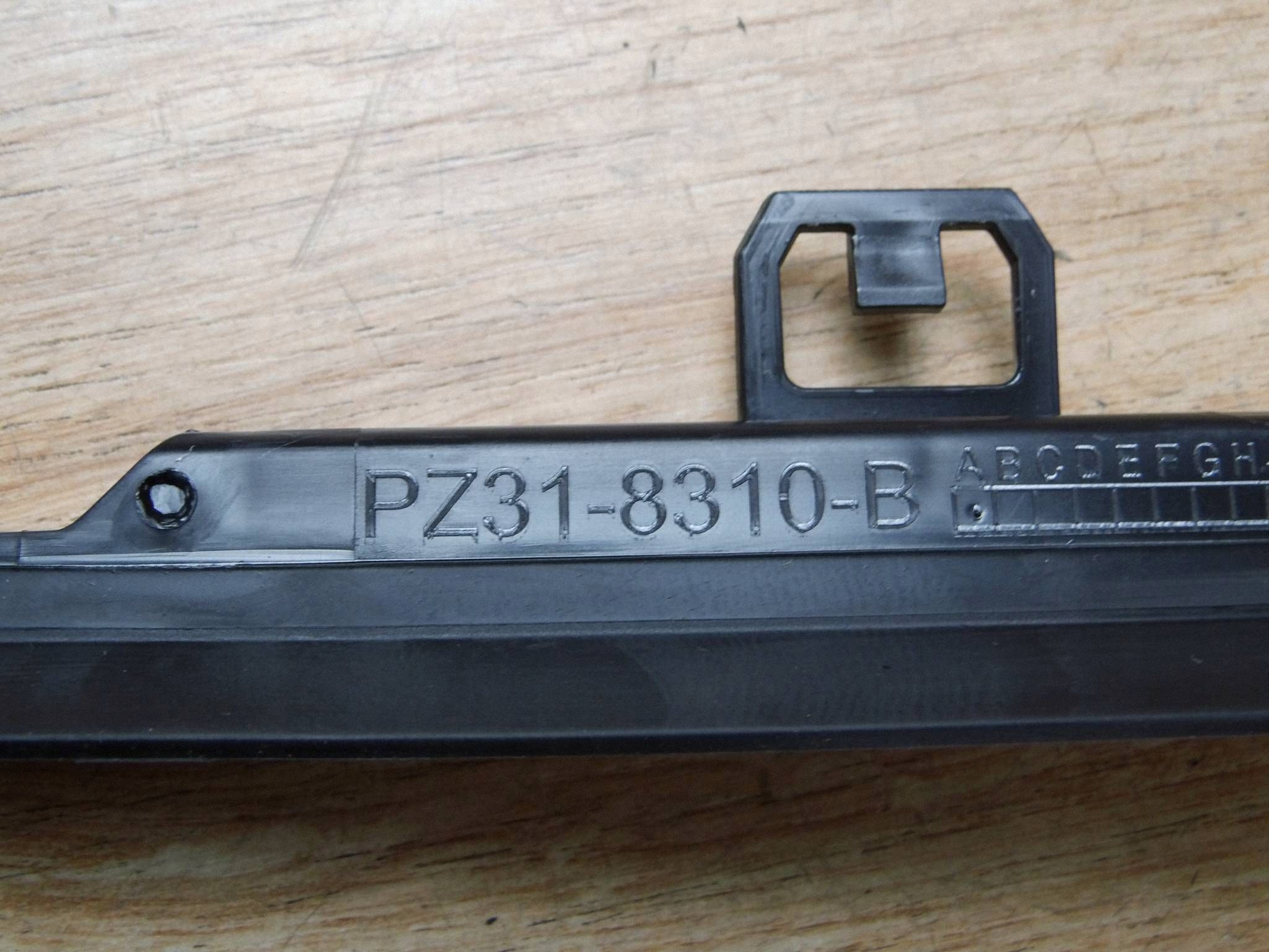 Ford Transit Custom II 2023+ deflektor cover radiator supports right
