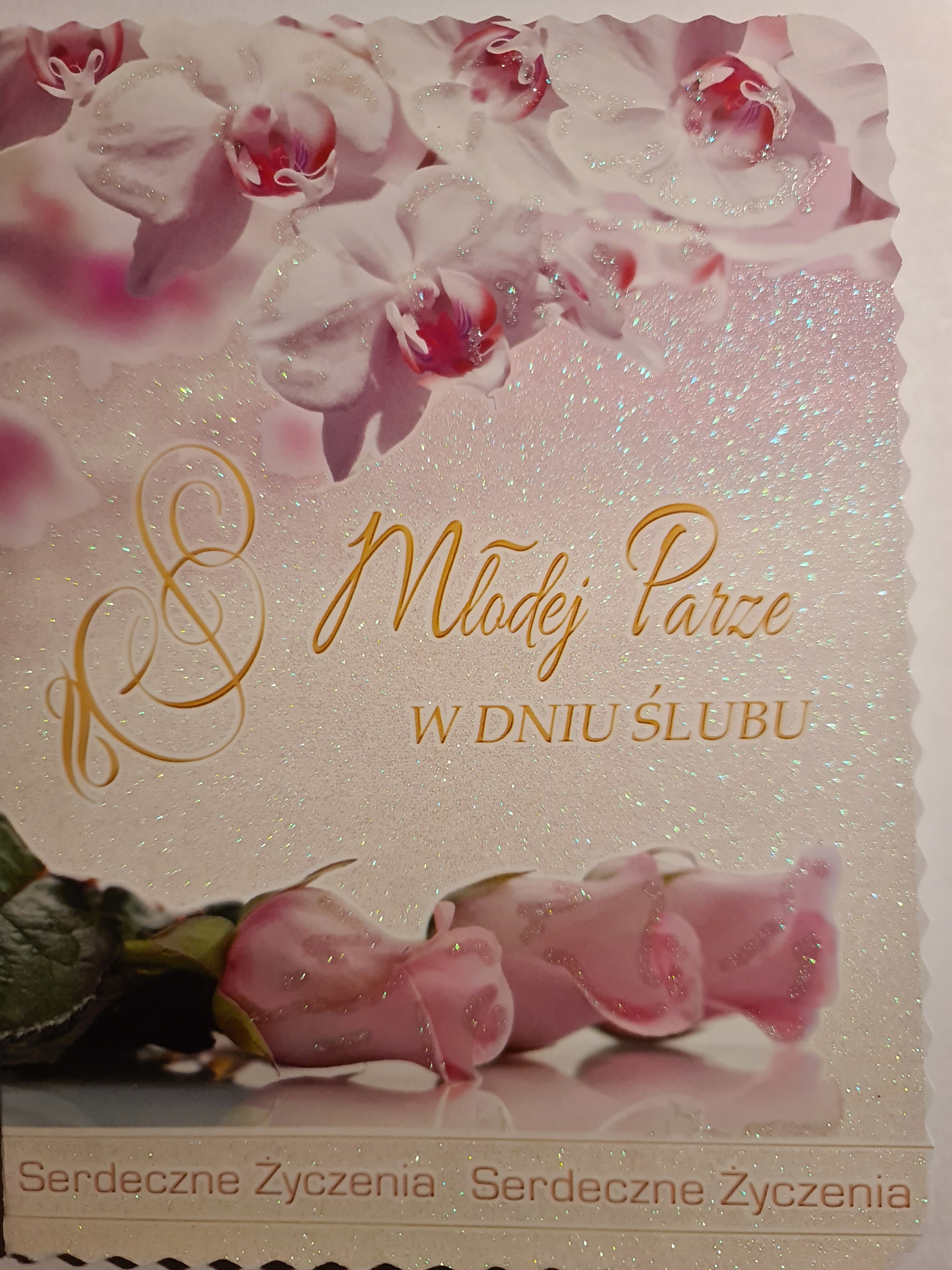 

pamiątka na ślub, kartka na ślub, pocztówka ślubna