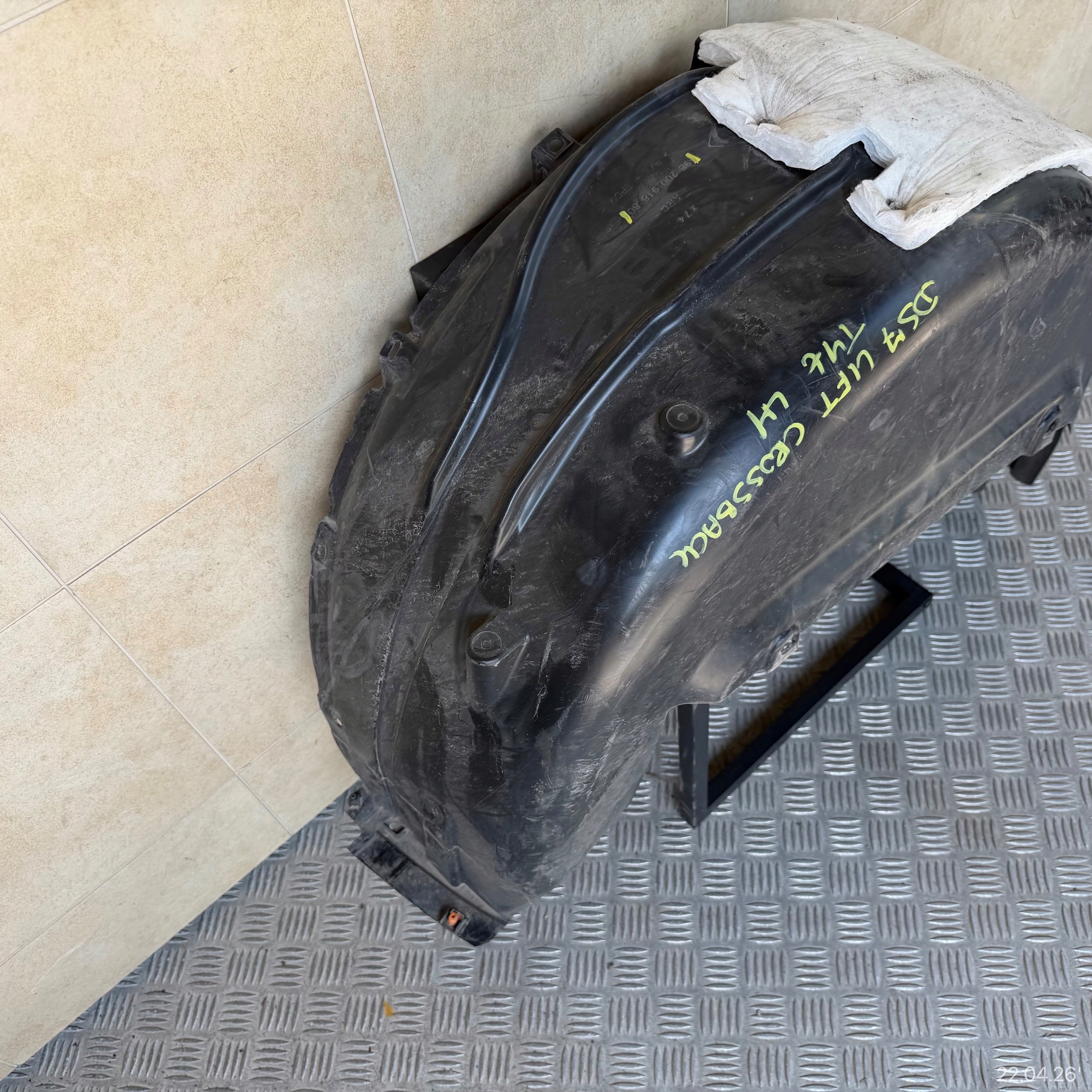mudguard rear. left CITROEN DS7 CROSSBACK 9820091880