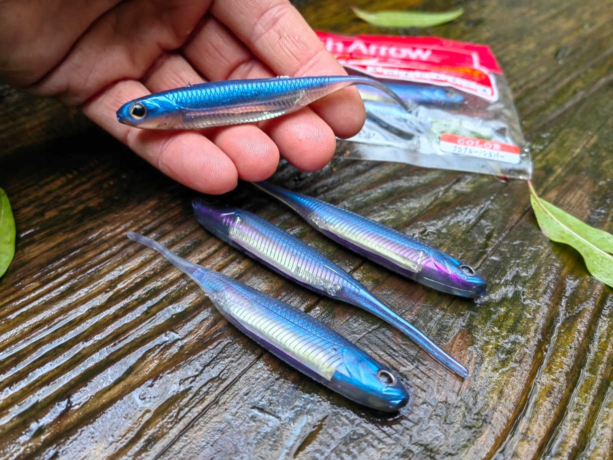 Jaskółka Fish Arrow Killer na Sandacze 10,5 cm #04 Stan opakowania oryginalne