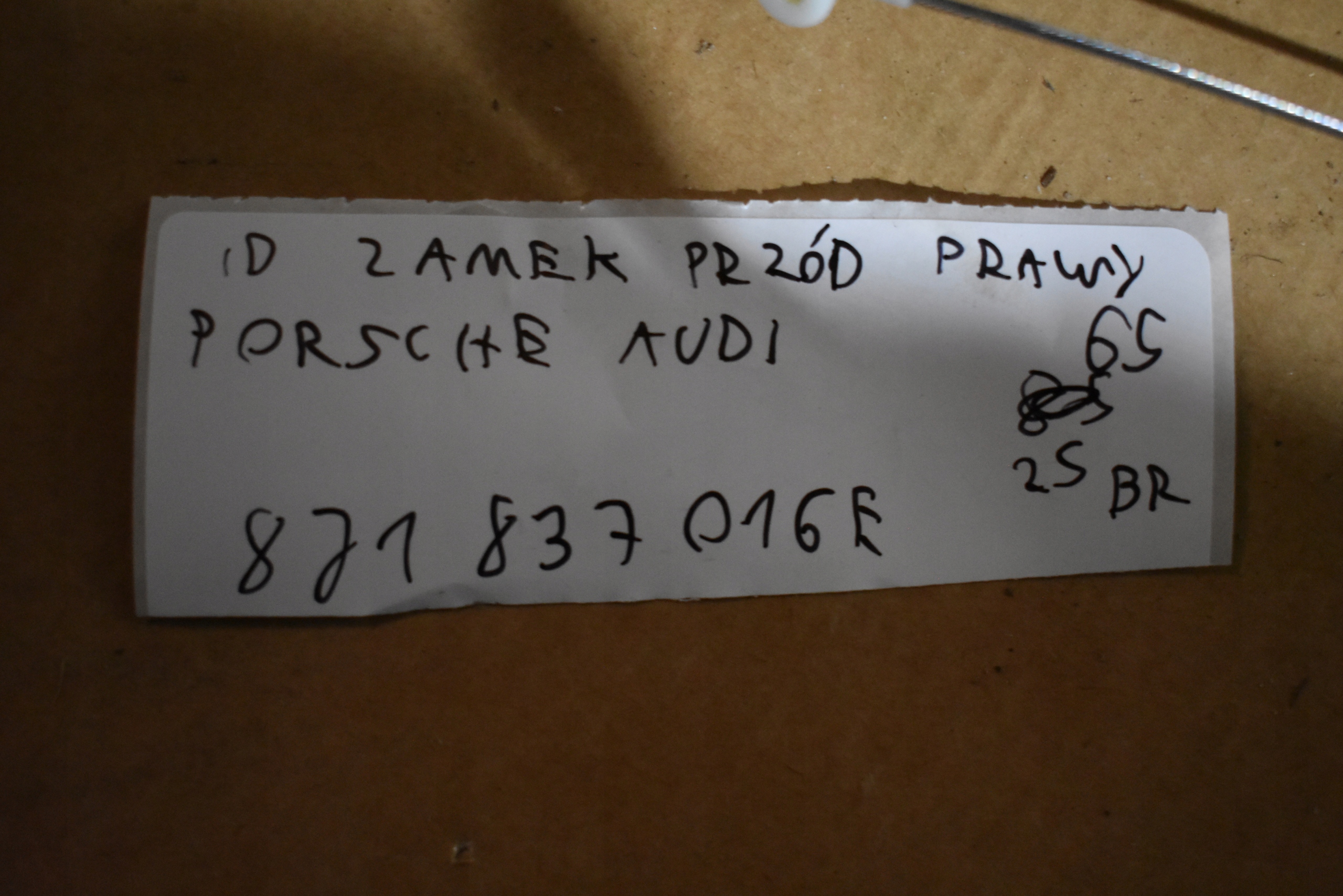 IDEALNY lock door front right PORSCHE AUDI 1