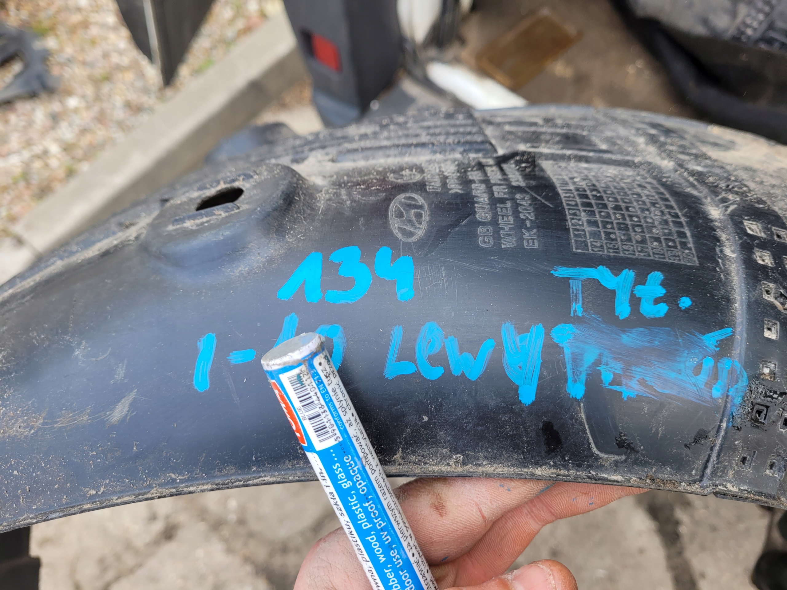 mudguard rear. rear part left HYUNDAI I20 and-20 LIFT