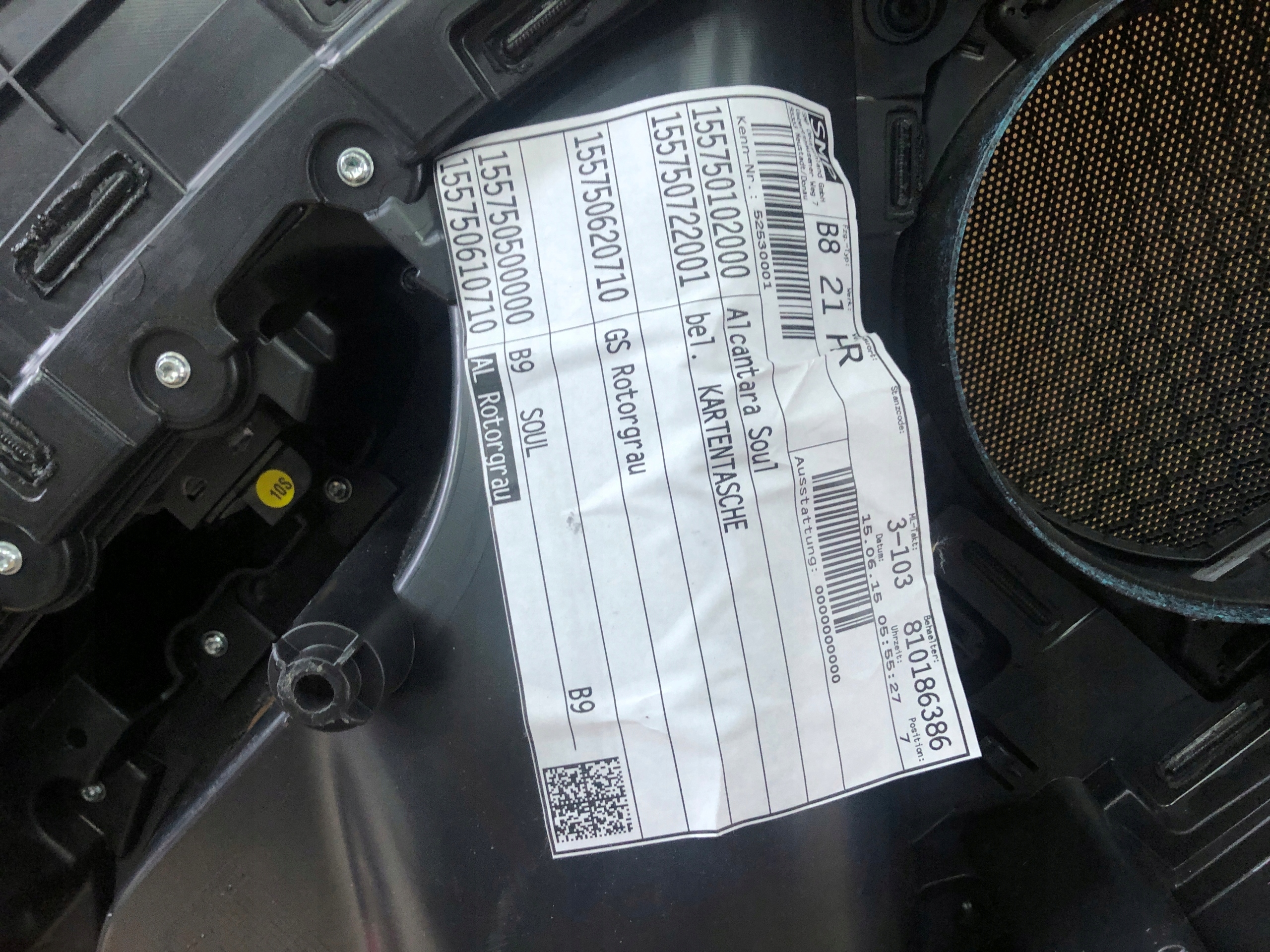 AUDI A4 8W B9 side door right rear part ALCANTARA