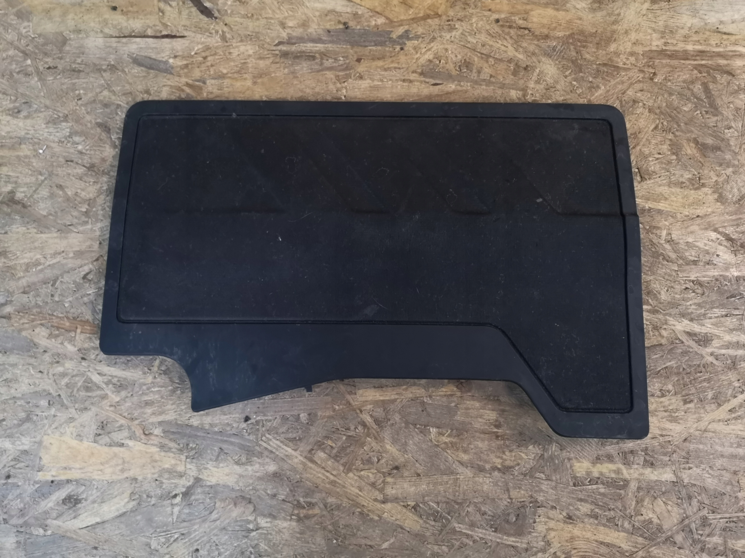 9825492380 - Защита двигателя CITROEN C5 AIRCROSS 19R 1.2 PURETECH