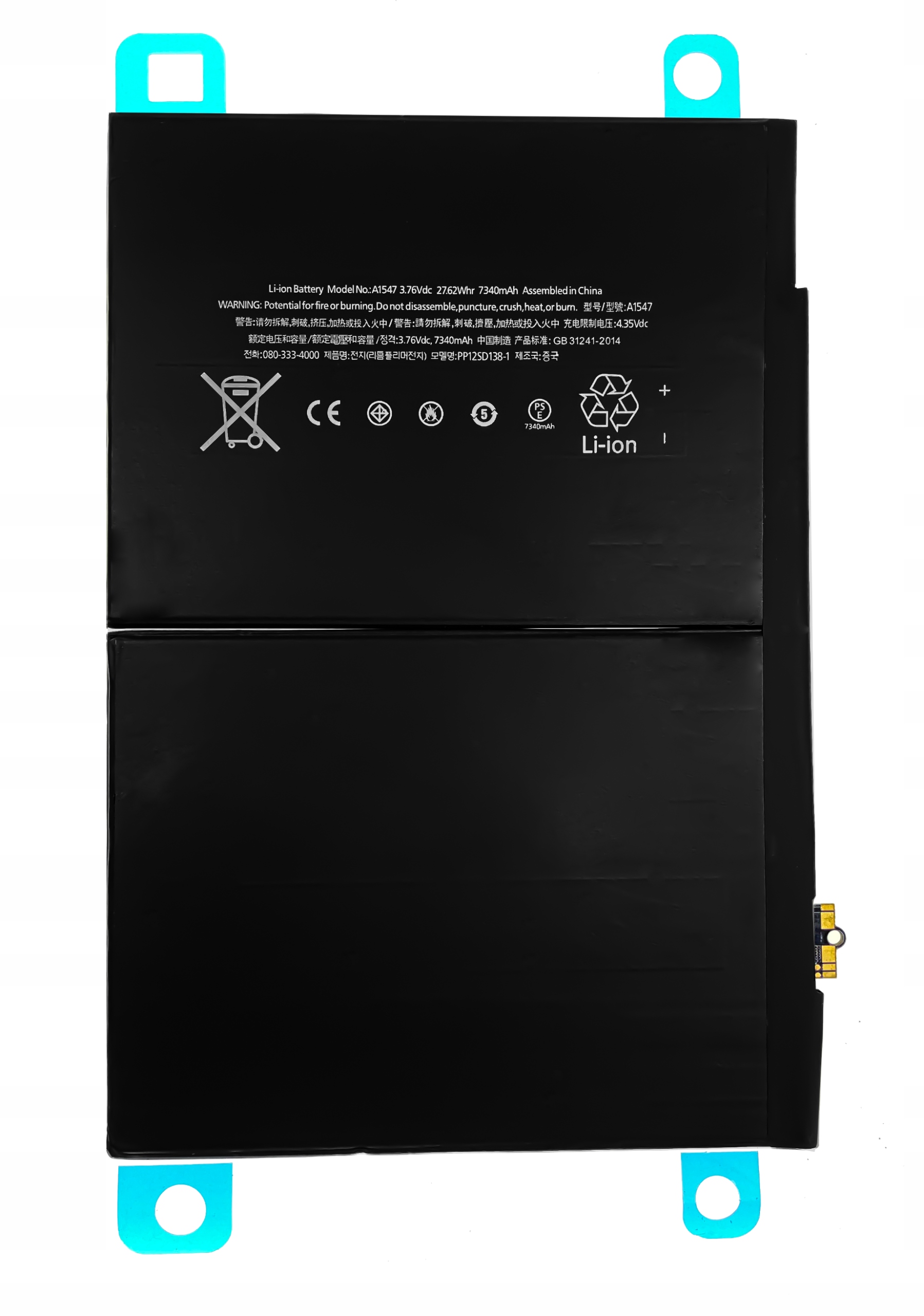 Baterie A1547 pro tablet Apple iPad Air 2 MH1J2LL/A, MH2M2LL/A, MH2N2LL/A