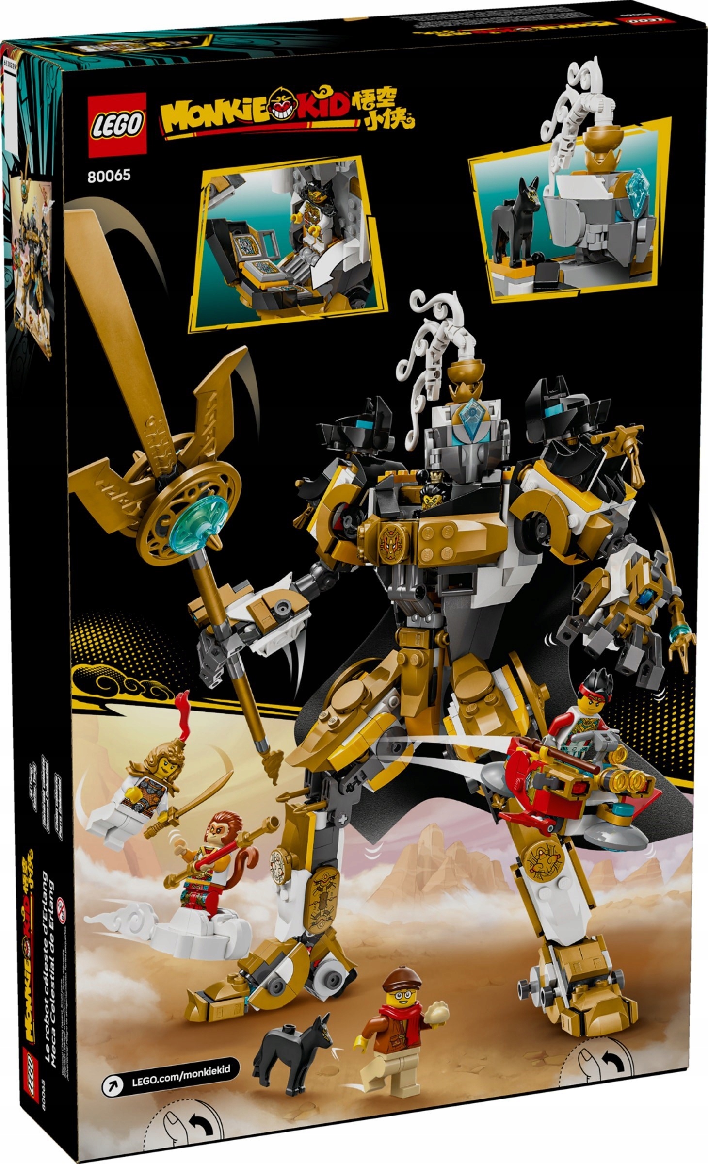 Lego Monkie Kid 80065 Erlangův nebeský mech