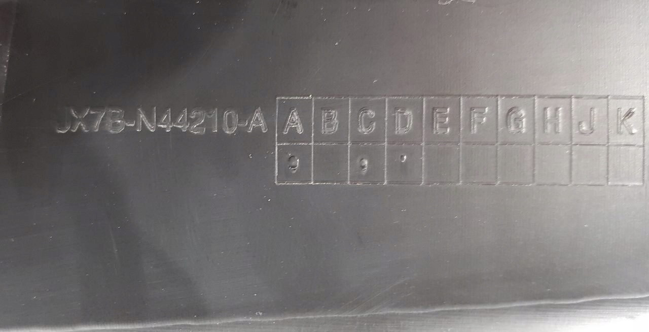 LOTKA SPOILER KLAPY FOCUS MK4 KOMBI JX7B-N44210-A Strona zabudowy tył