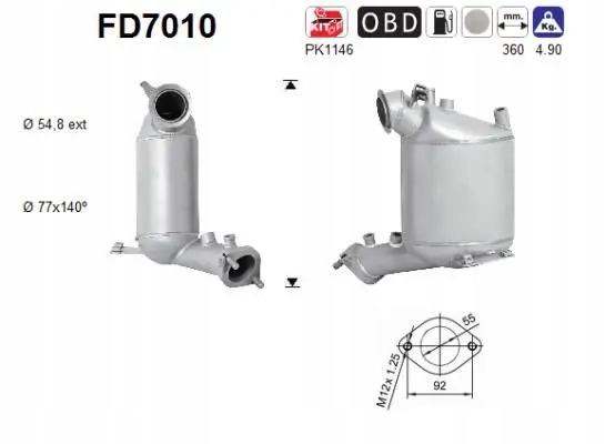 AS FD7010 фильтр твердых частиц, система выпускной