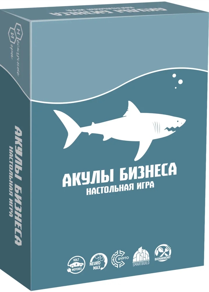 Настольная игра АкулbI бизнеса