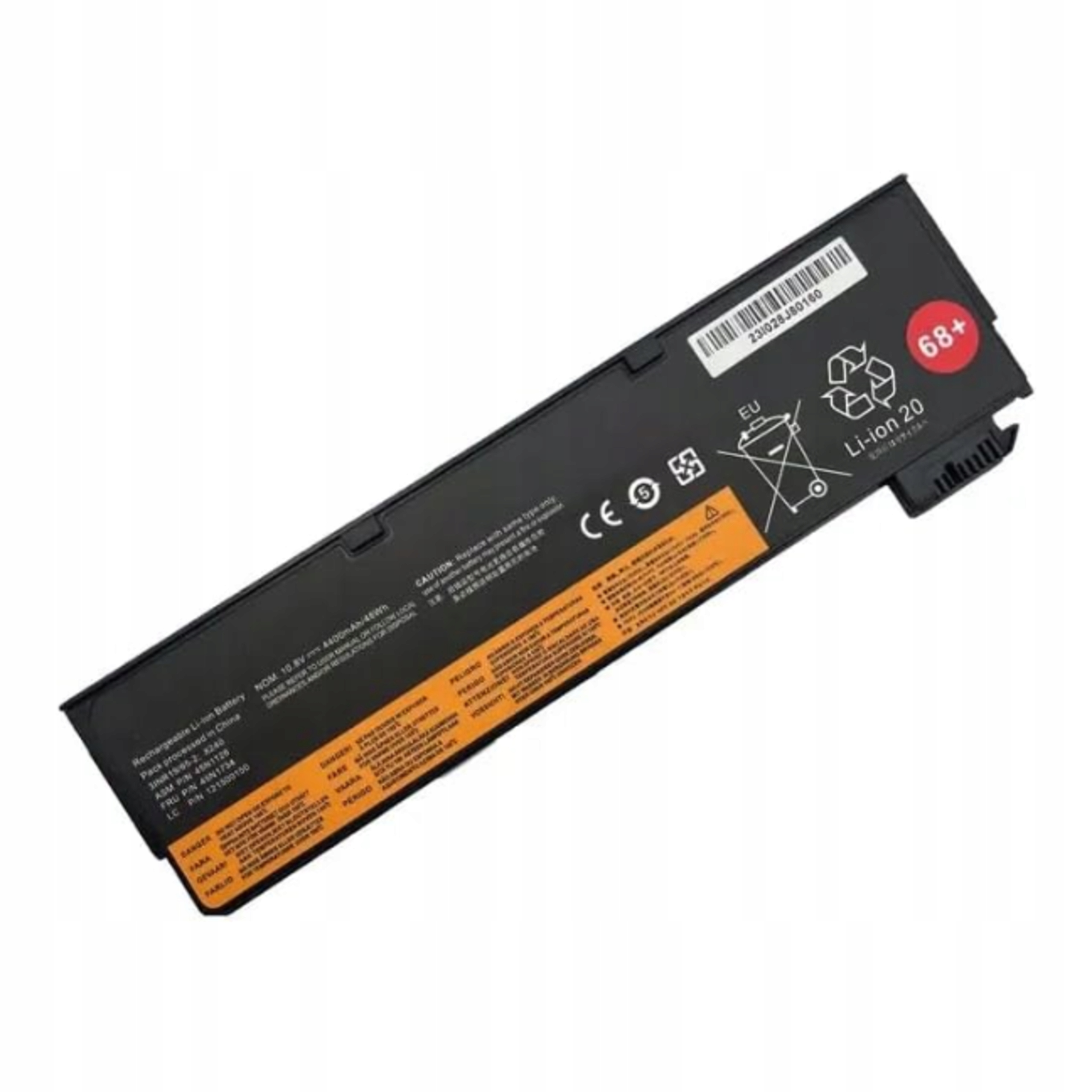 Bateria do laptopa Lenovo ThinkPad 10.8V/11.1V 58Wh 5200mAh do serii X i T
