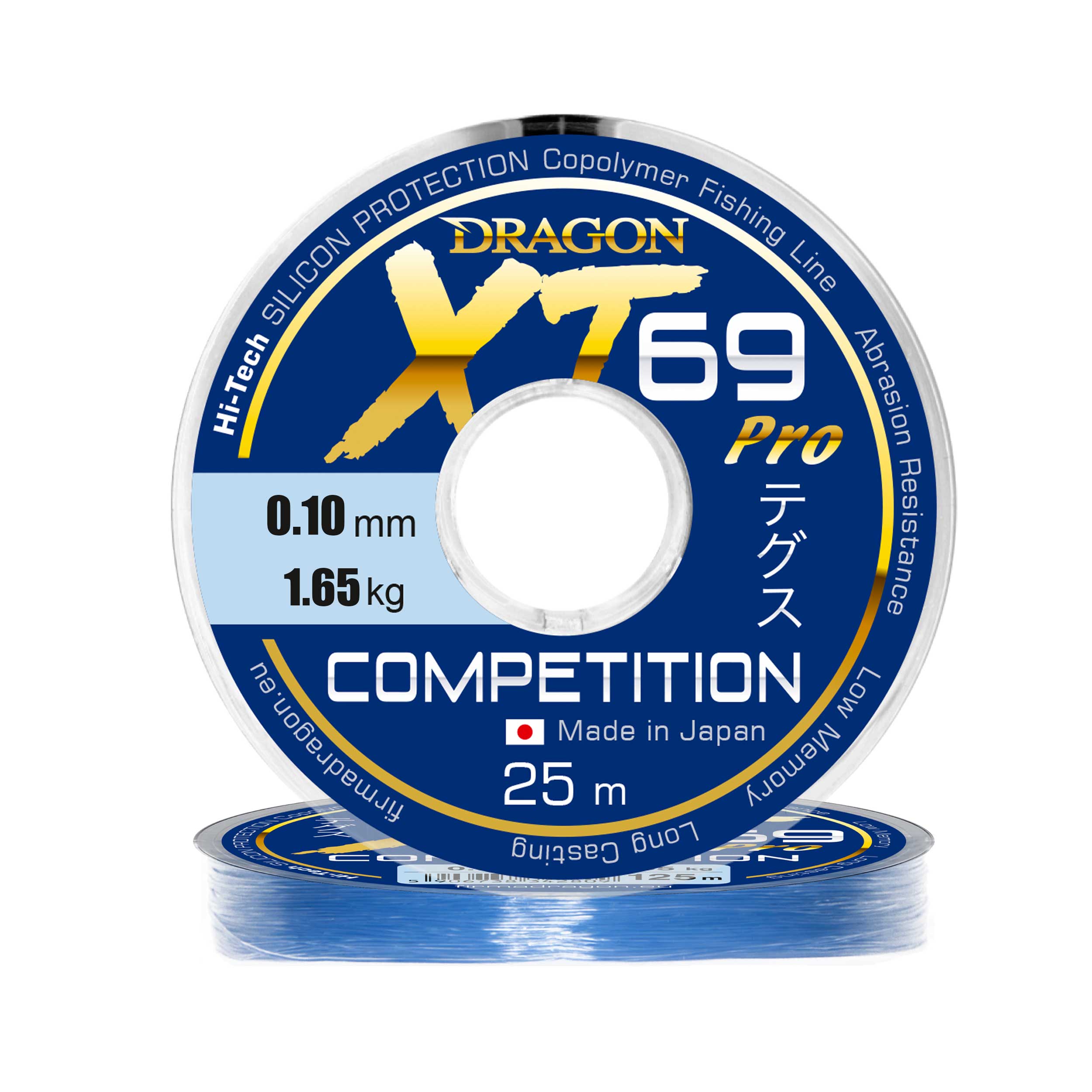 Żyłka spławikowa Dragon XT69 Pro Competition 0.10mm 25m 1,65kg