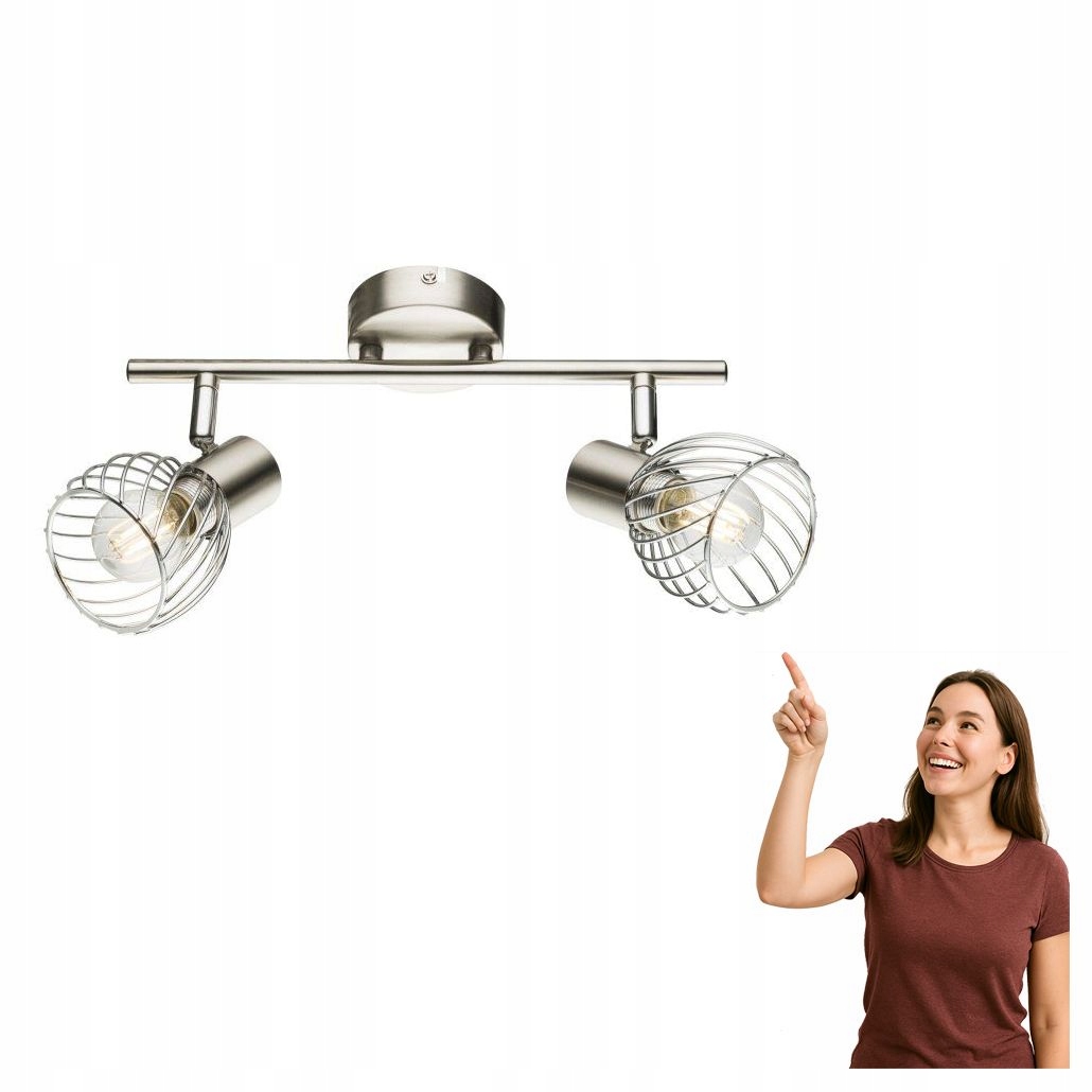 Bodové svítidlo reflektor Texas 54809-2 Globo