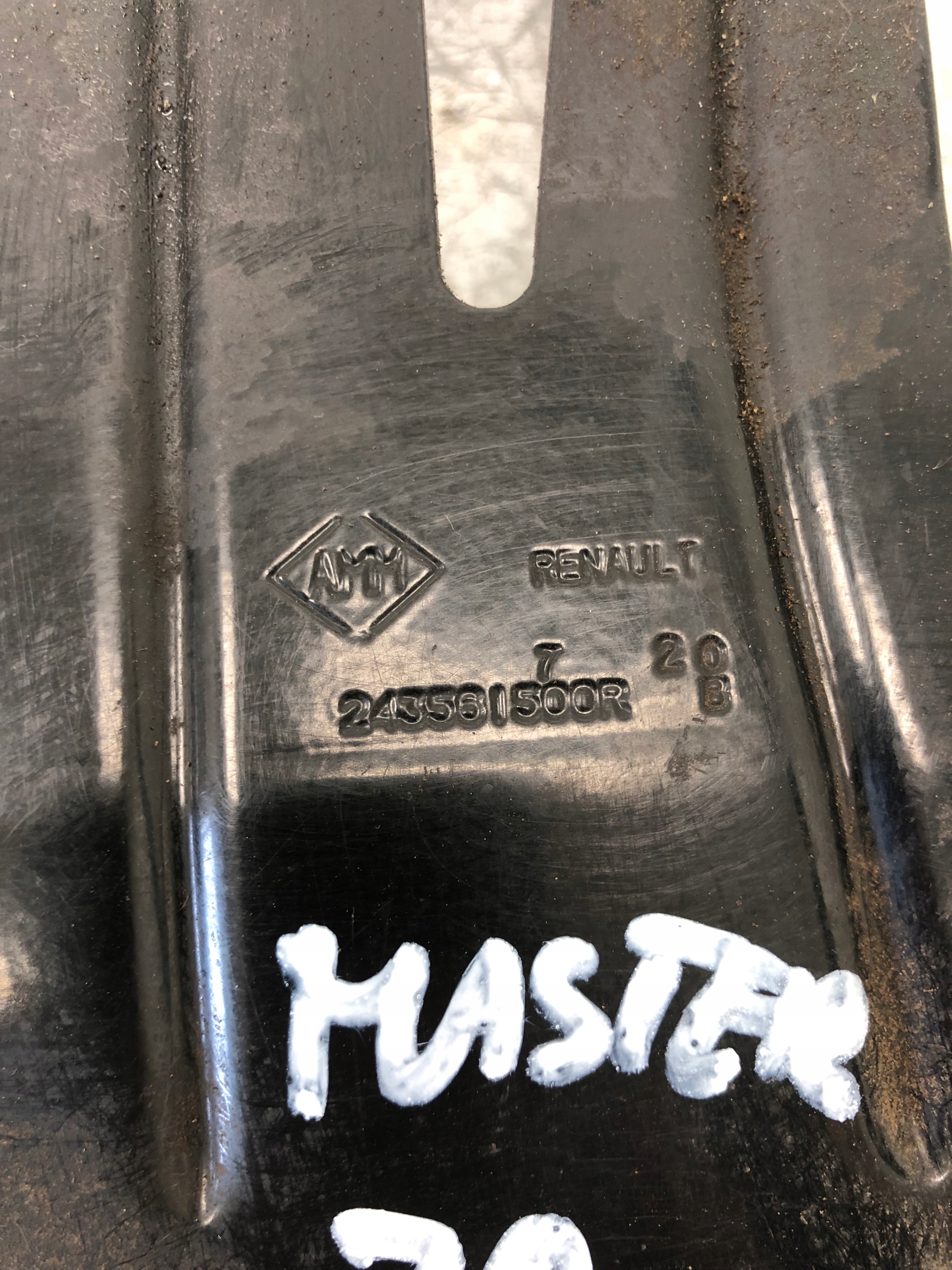 radiateur carburant RENAULT MASTER IV 243561500R