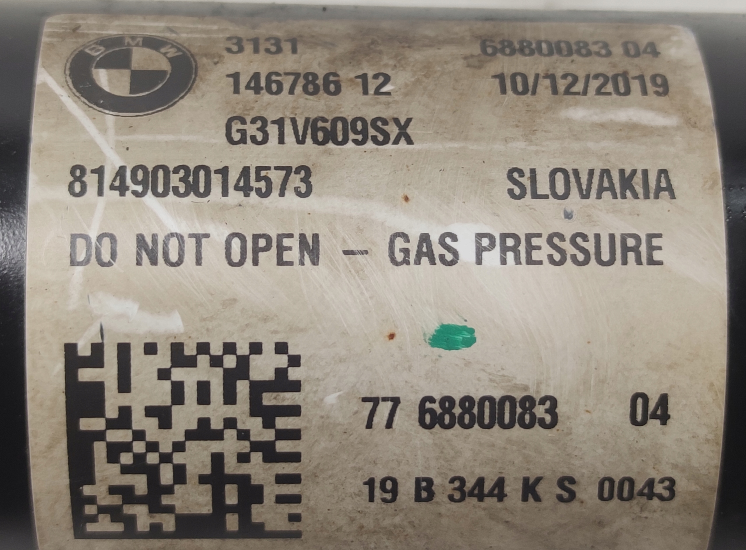 shock absorber left front BMW 5 G30 G31 6880083