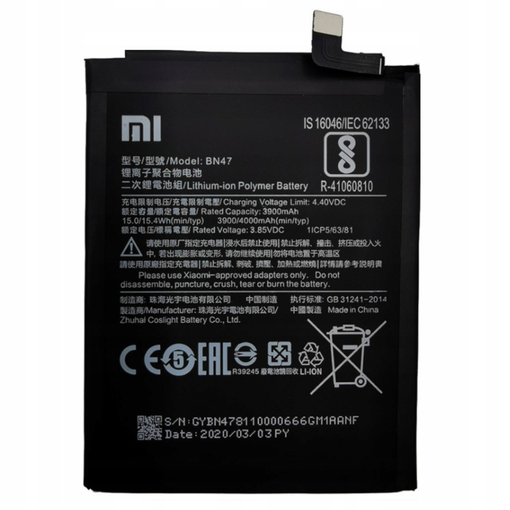 

Bateria BN47 Do Xiaomi MI A2 Lite / Redmi 6 Pro