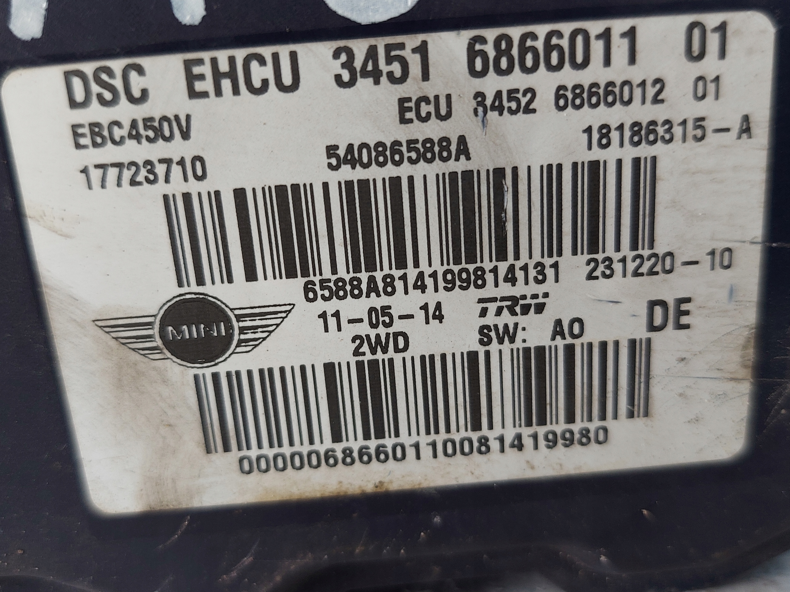 pump ABS MINI COUNTRYMEN 34516866011