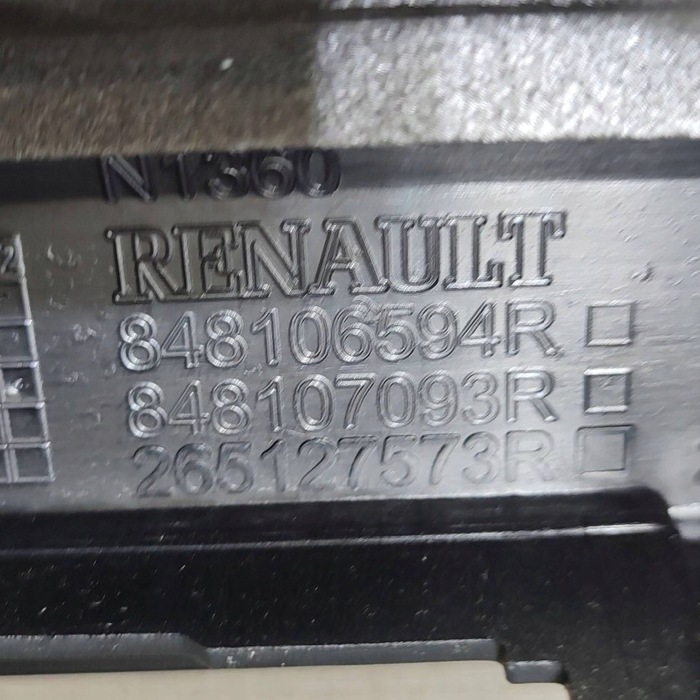 moulding lighting signs Dacia Jogger 848106594R