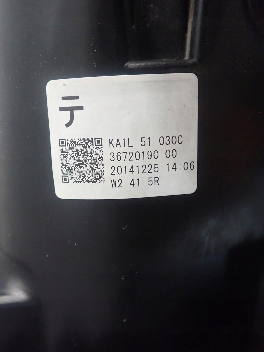 light front right MAZDA CX5 2012- FULL LED