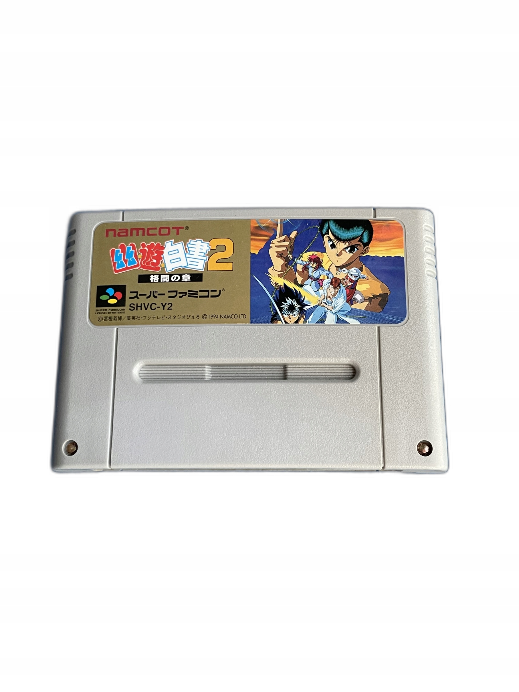 Yu Yu Hakusho 2 SFC NTSC-J