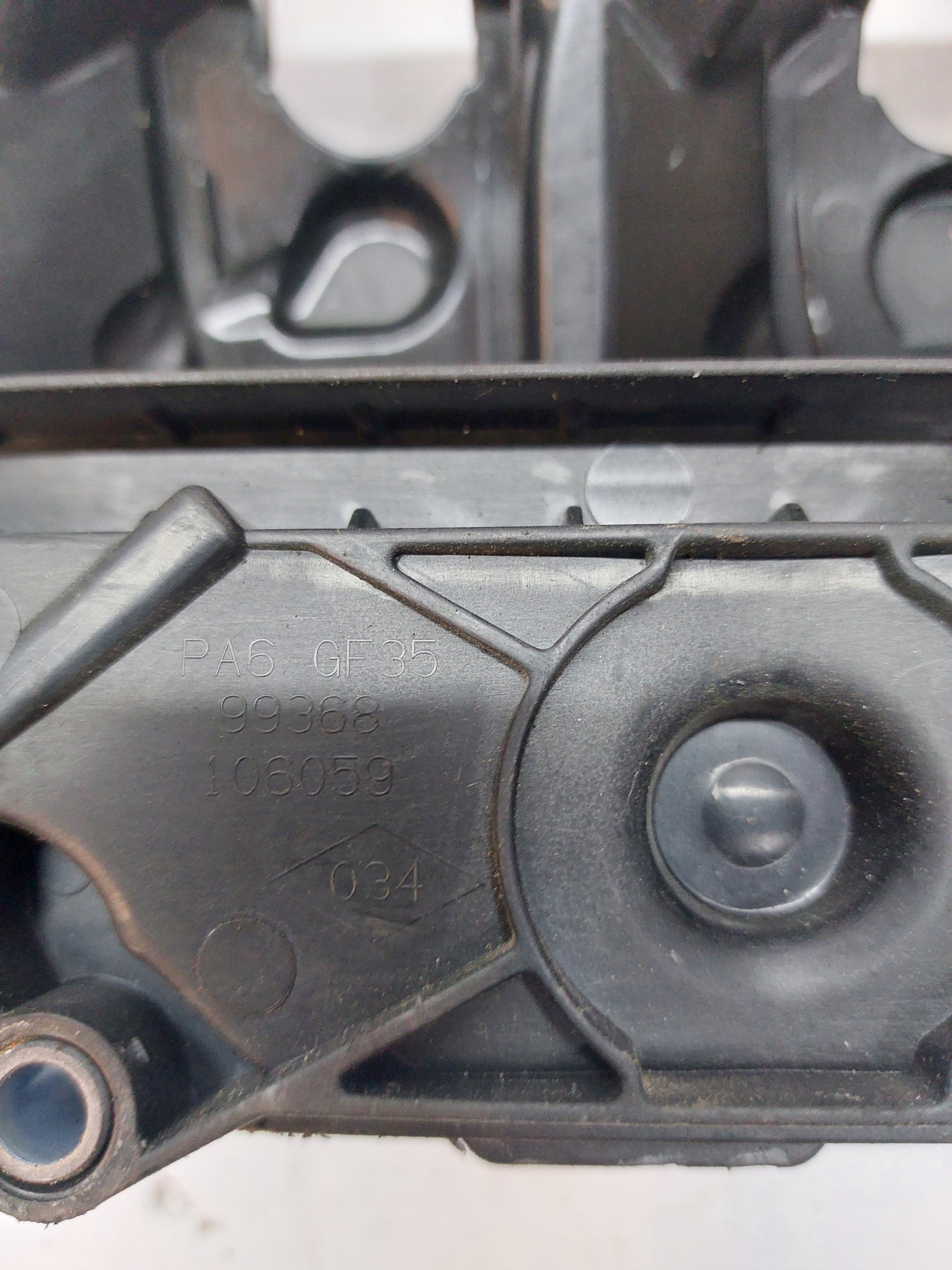 intake manifold NISSAN X-TRAIL T32 1.6 DCI
