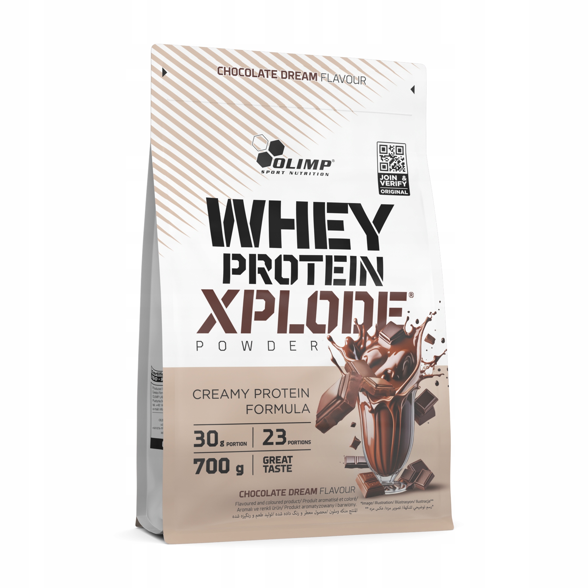 ПРОТЕИНОВЫЙ КОСТЮМ WPC PROTEIN BLEND OLIMP POWDER 700 Г ВКУС ШОКОЛАДА