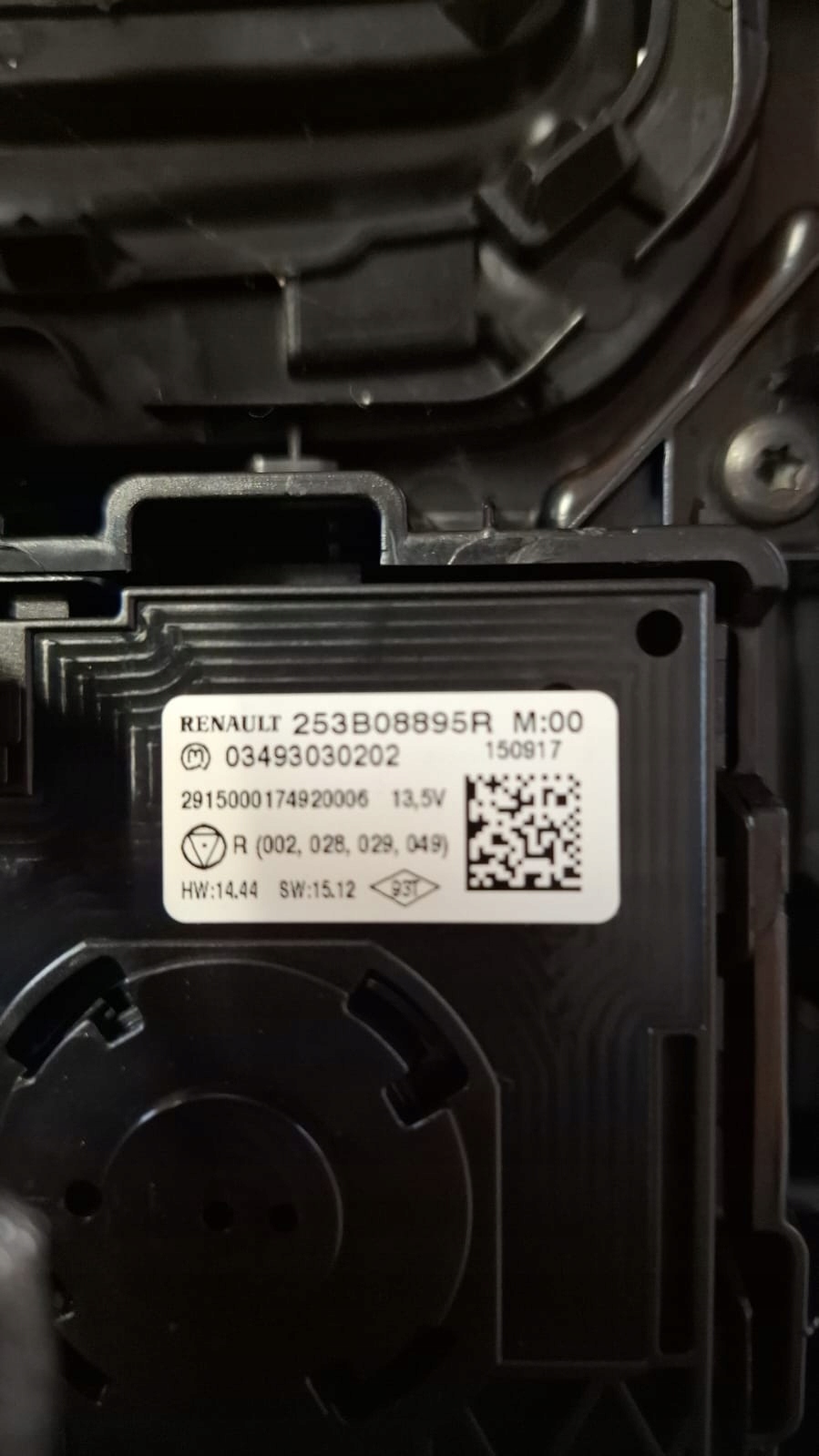 module control unit PORT RENAULT TALISMAN 253B08895R 280233557R