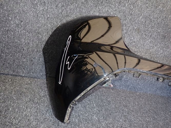PEUGEOT 208 II 19- STOSSSTANGE HINTEN HECK