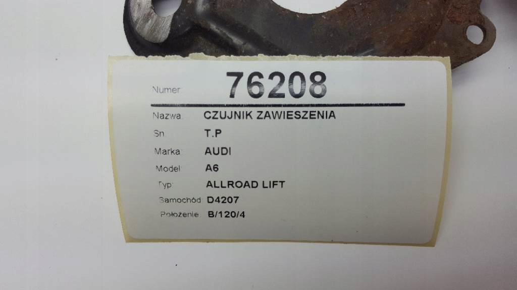 Датчик подвески задний правый AUDI A6 C6 ALLROAD