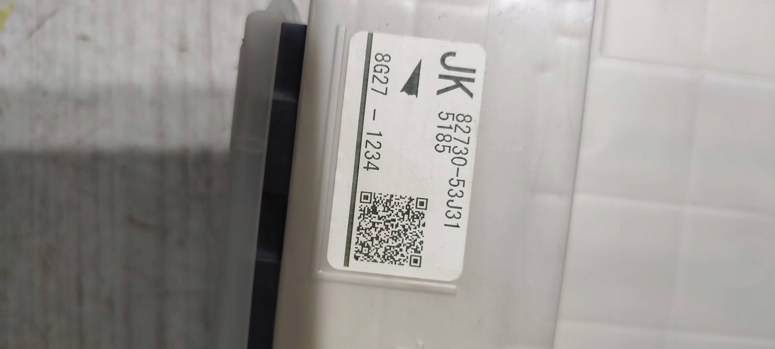 Lexus RC 2019 computer / Centralina ECU Motore