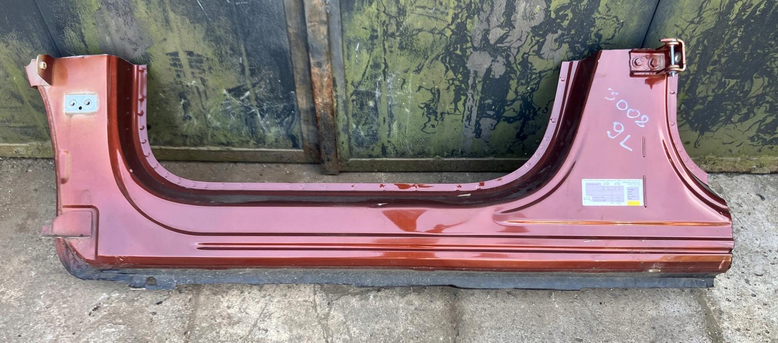 threshold left front PEUGEOT 3008 II ELGD