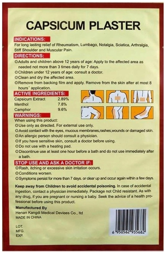 Plaster przeciwbólowy HOT 18cm x 12cm EAN (GTIN) 6950562935781